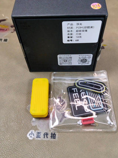 Fuguang POM Machine Finished Polished