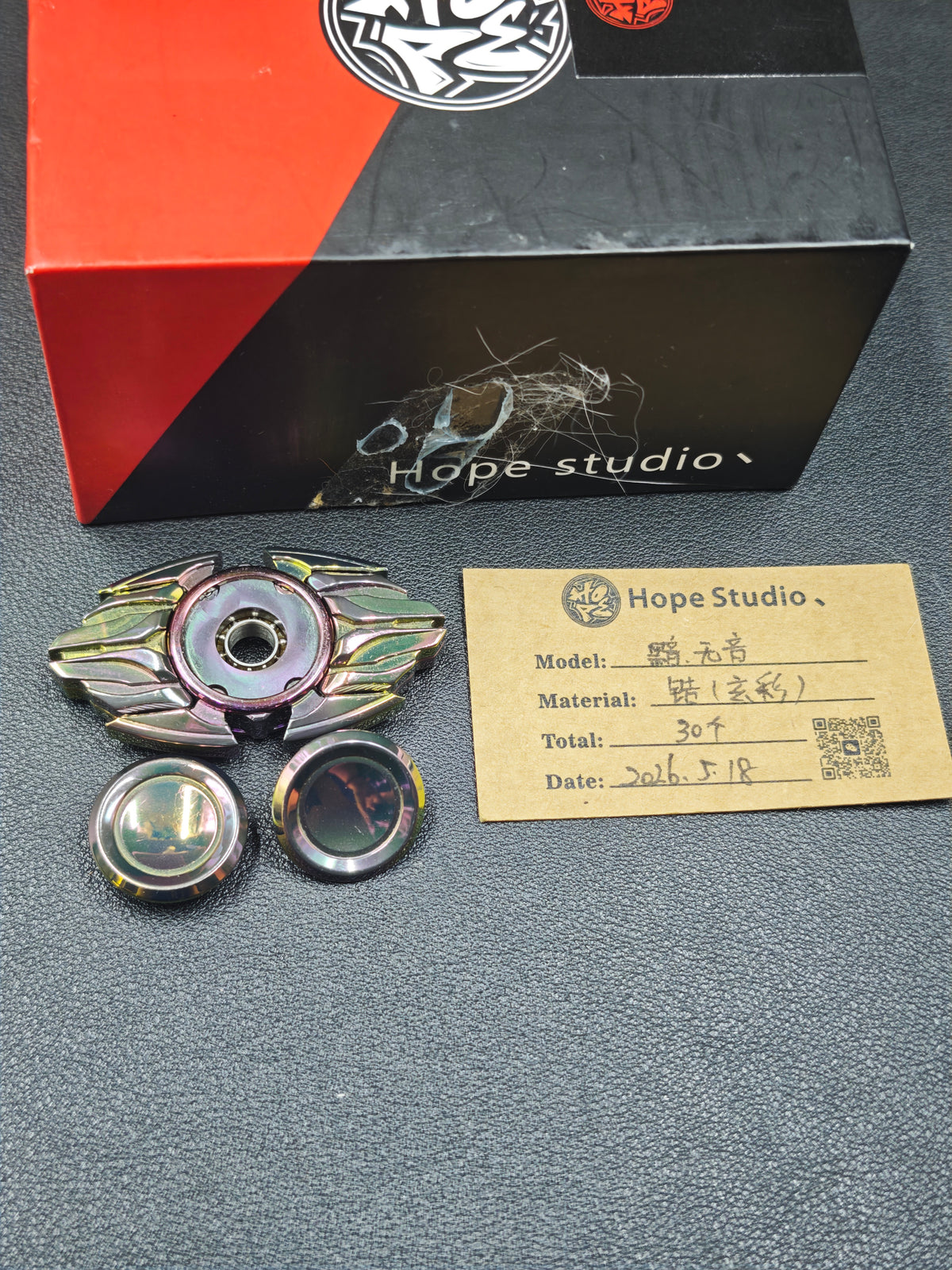 Dark Shell Opening Zirconium