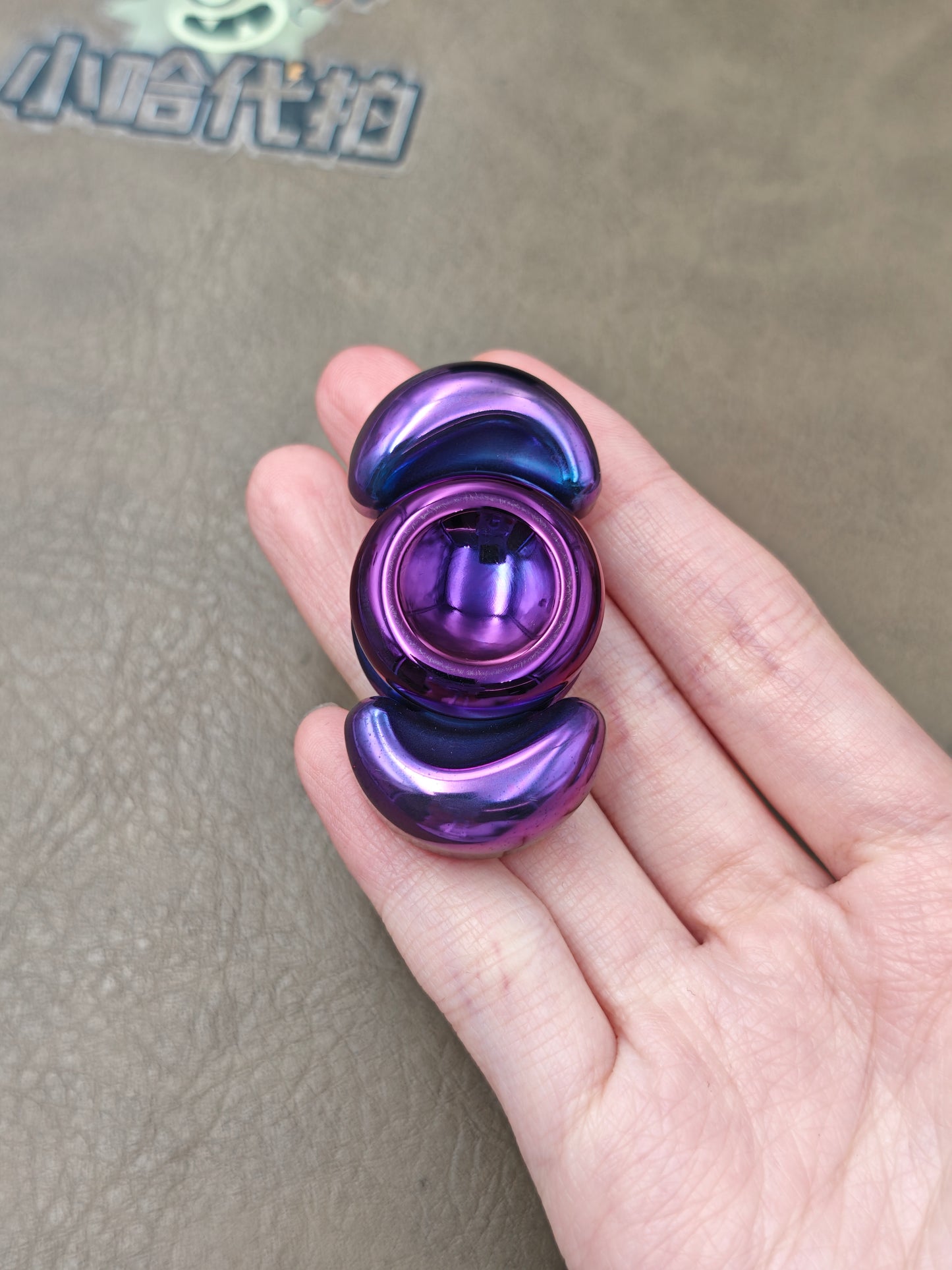 Edan Tungsten
