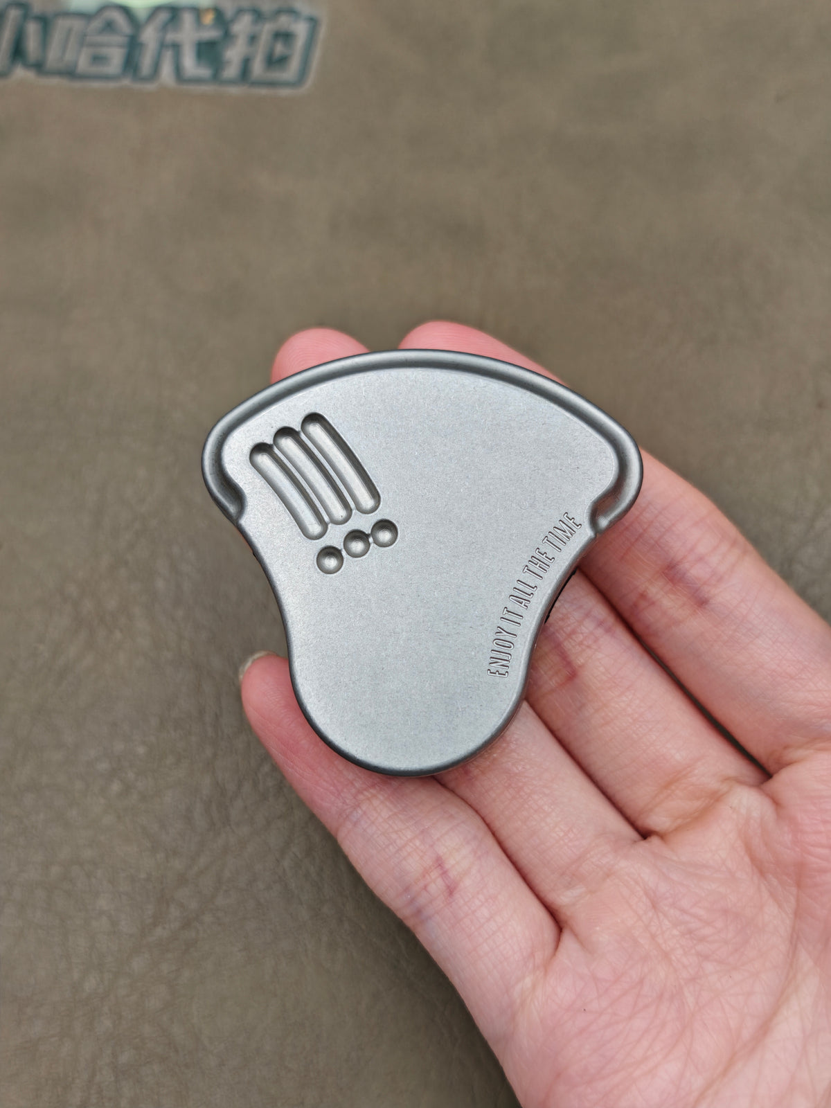 Balled Shell Stainless Steel Stonewashed