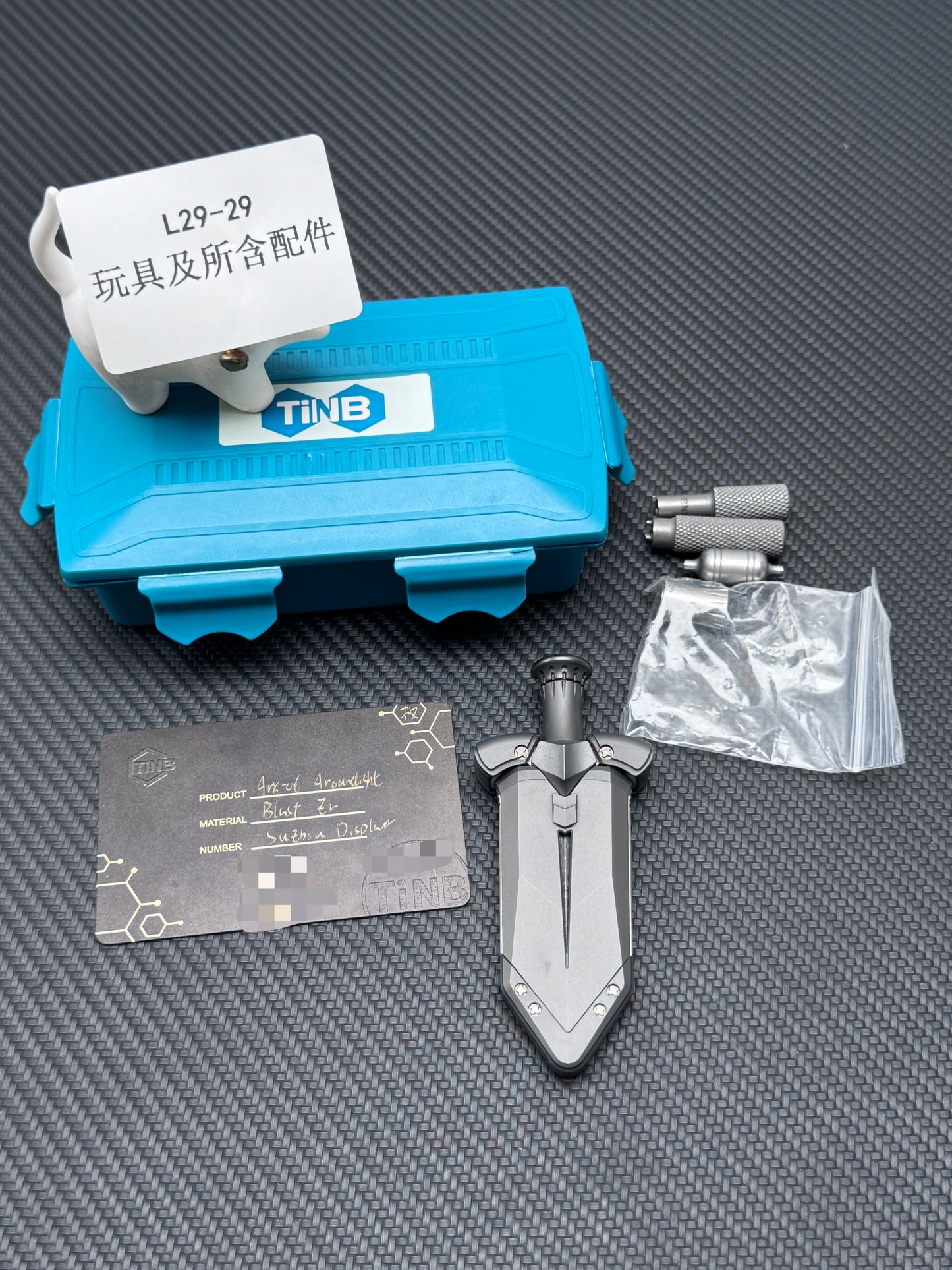 Aroundight Zirconium