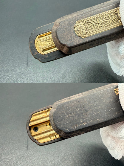 Woodnote Brass