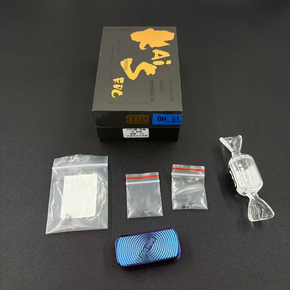 POPO Zirconium