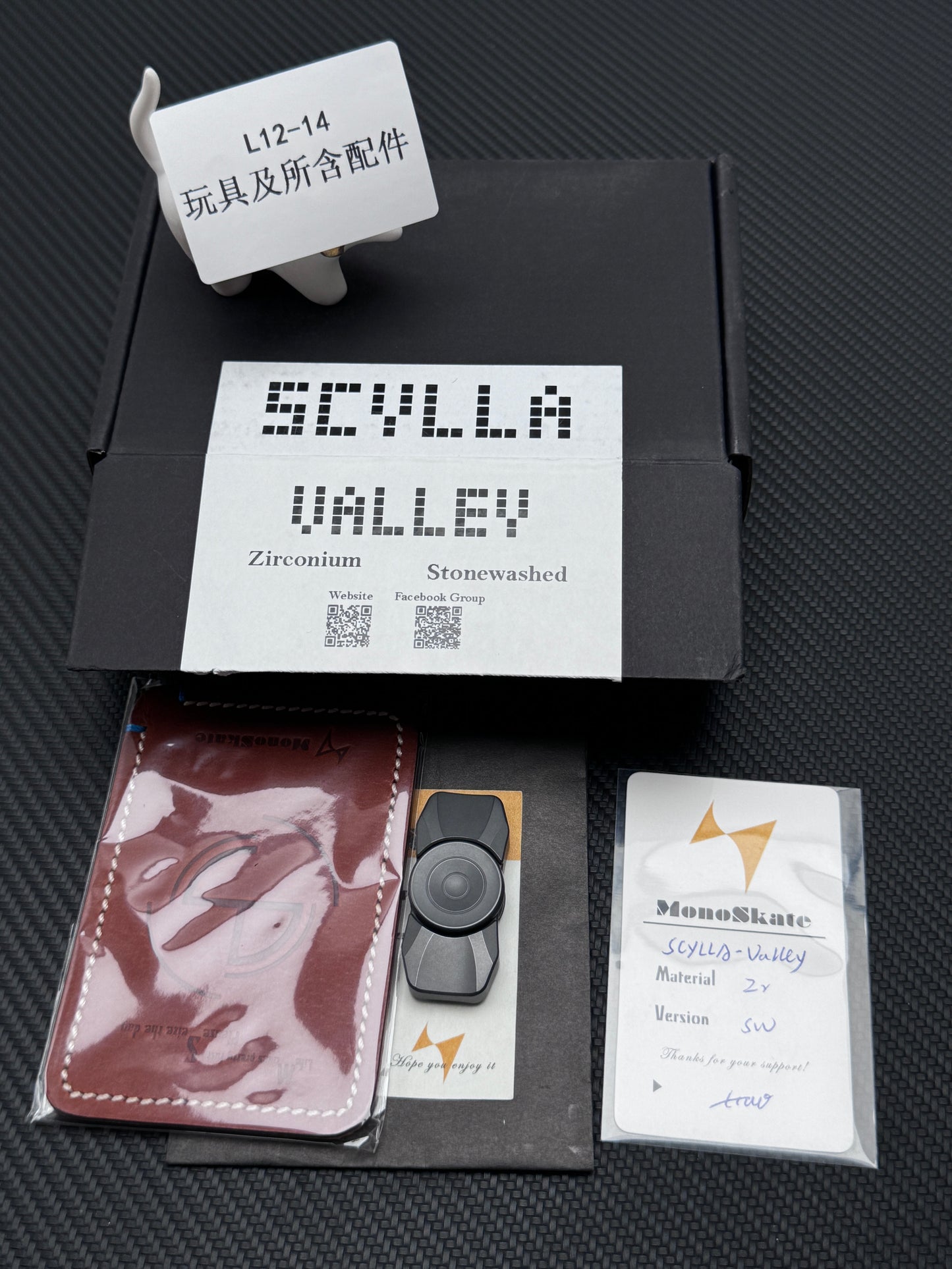 Valley Zirconium