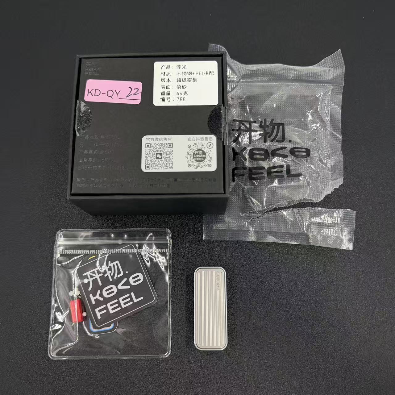 Fuguang Stainless Steel