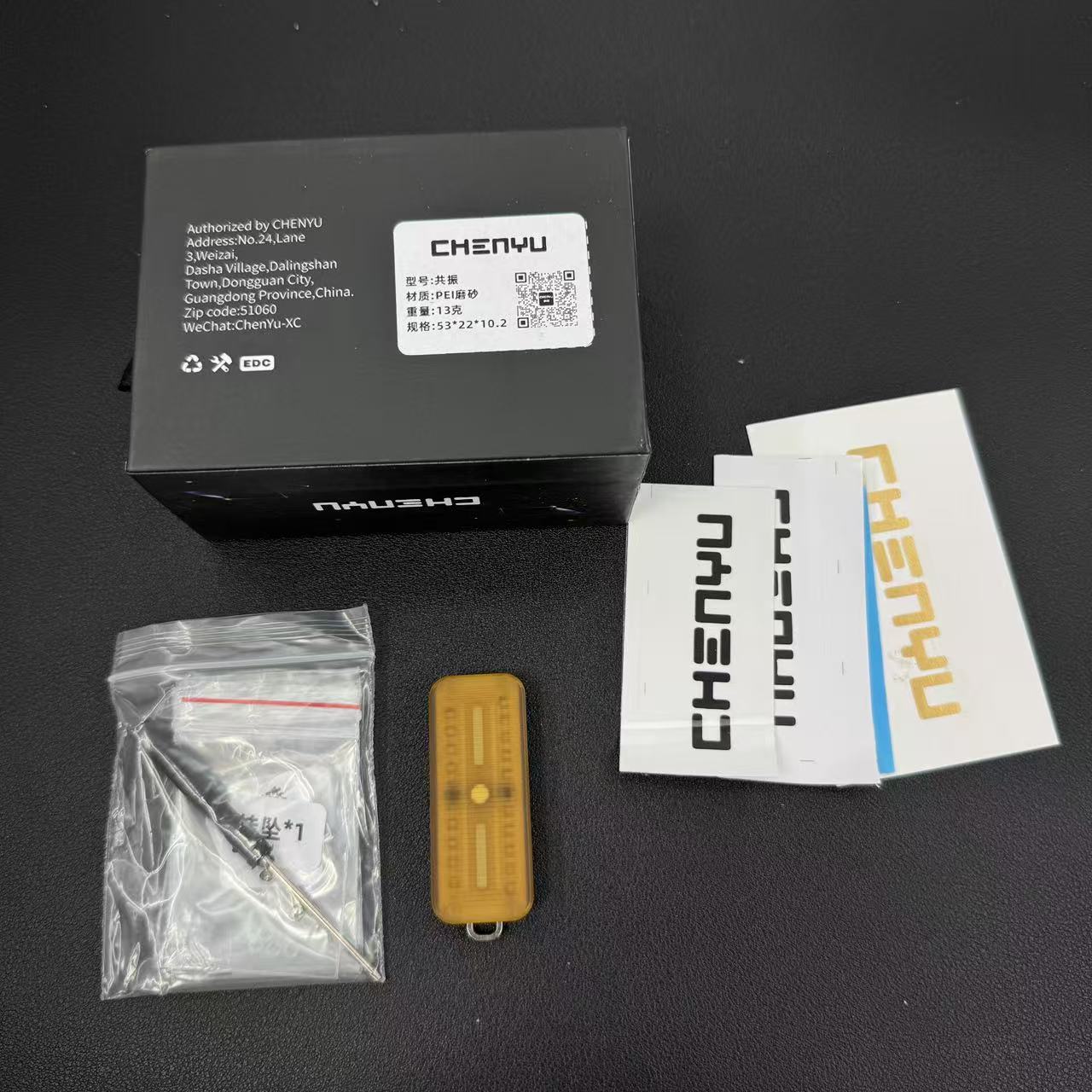 SYNTONY PEI