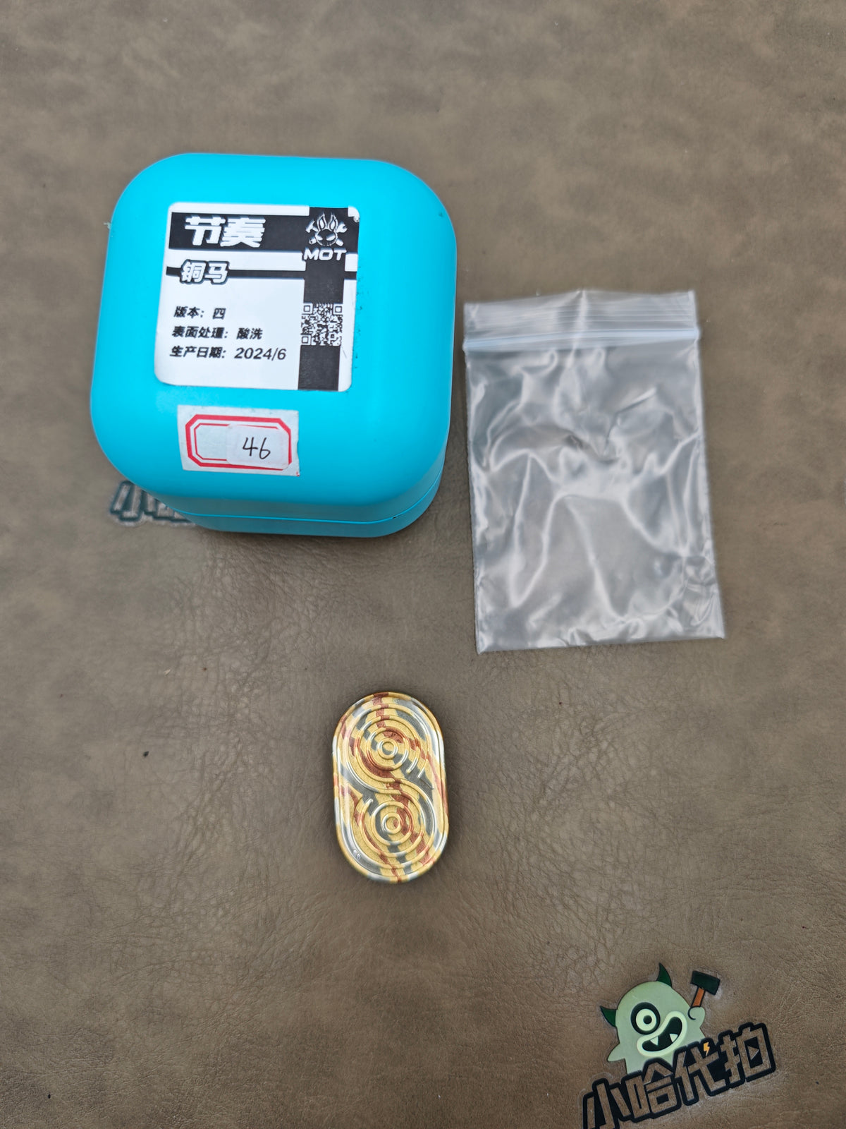 Rhythm Mokume Etched Resin-Sealed