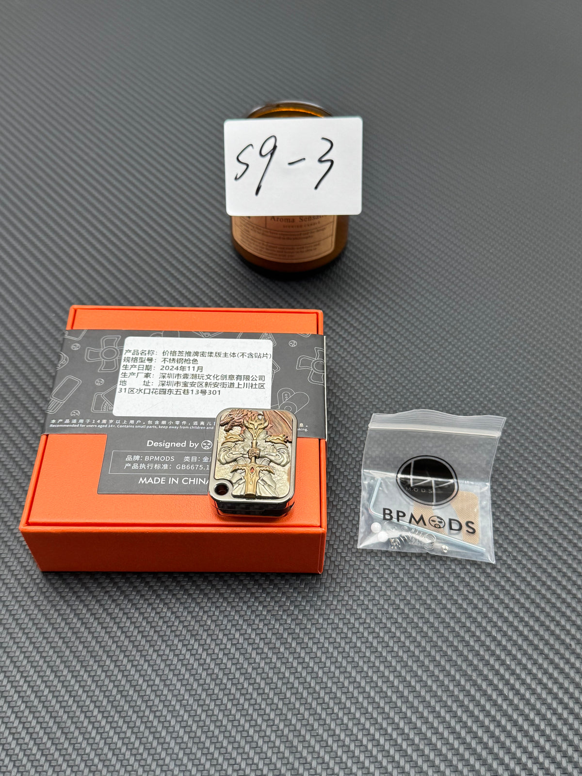 Price Tag Nine Palace Stainless Steel