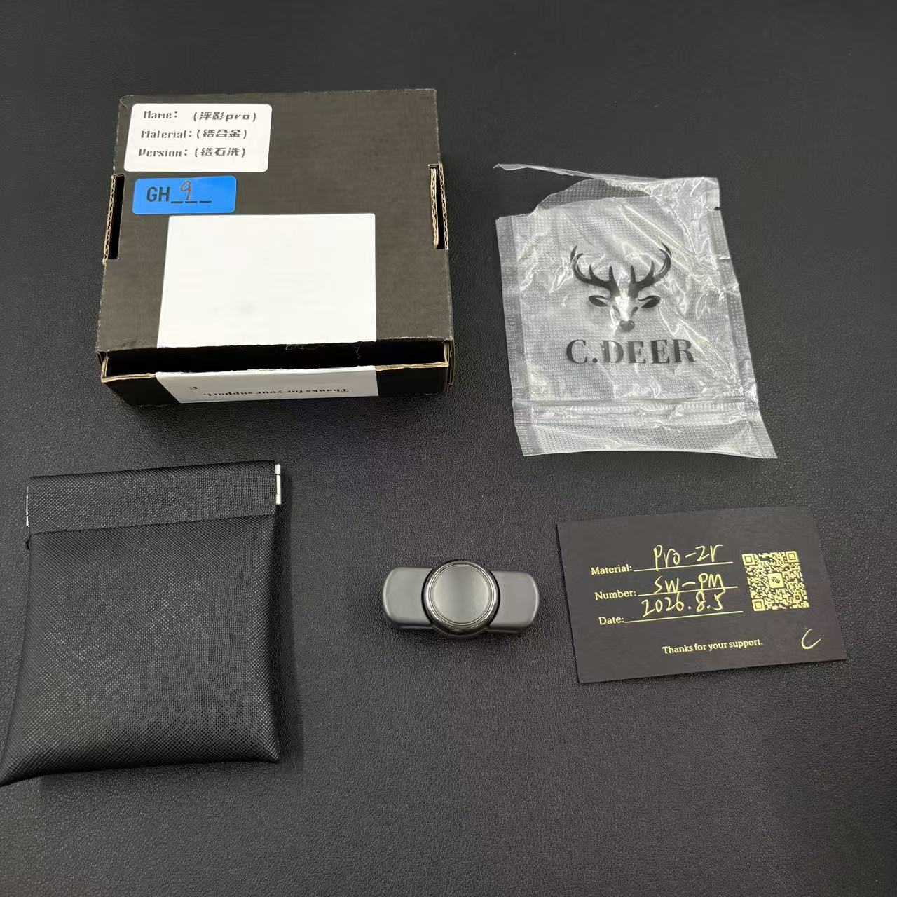 Floating Shadow Pro Zirconium