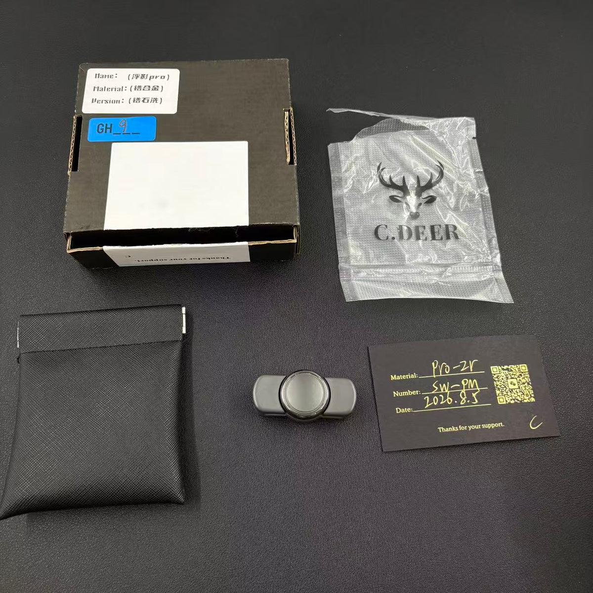 Floating Shadow Pro Zirconium