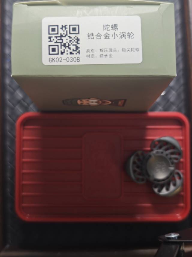 Turbo Zirconium