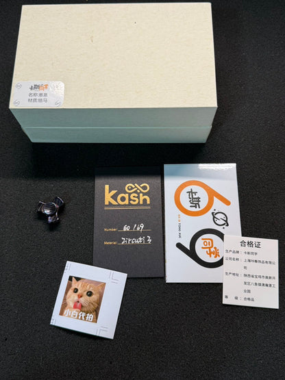 Kiddo Zircuti