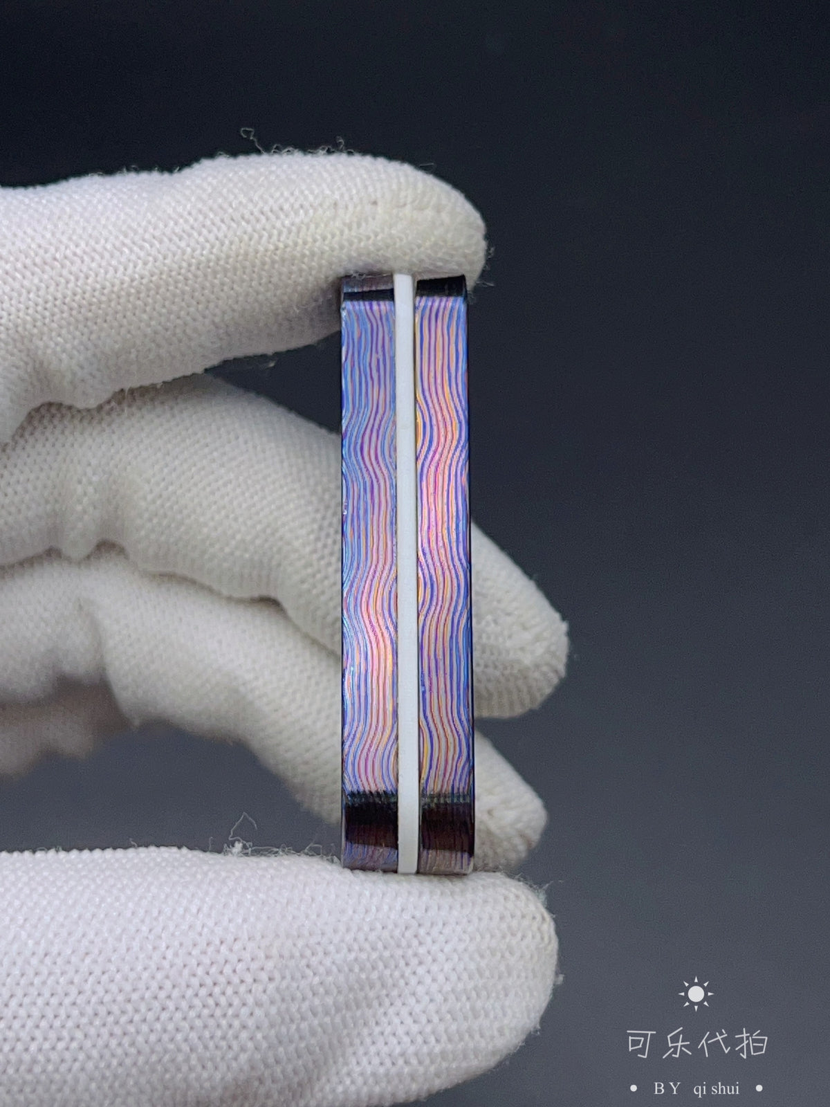Gemini Zircuti