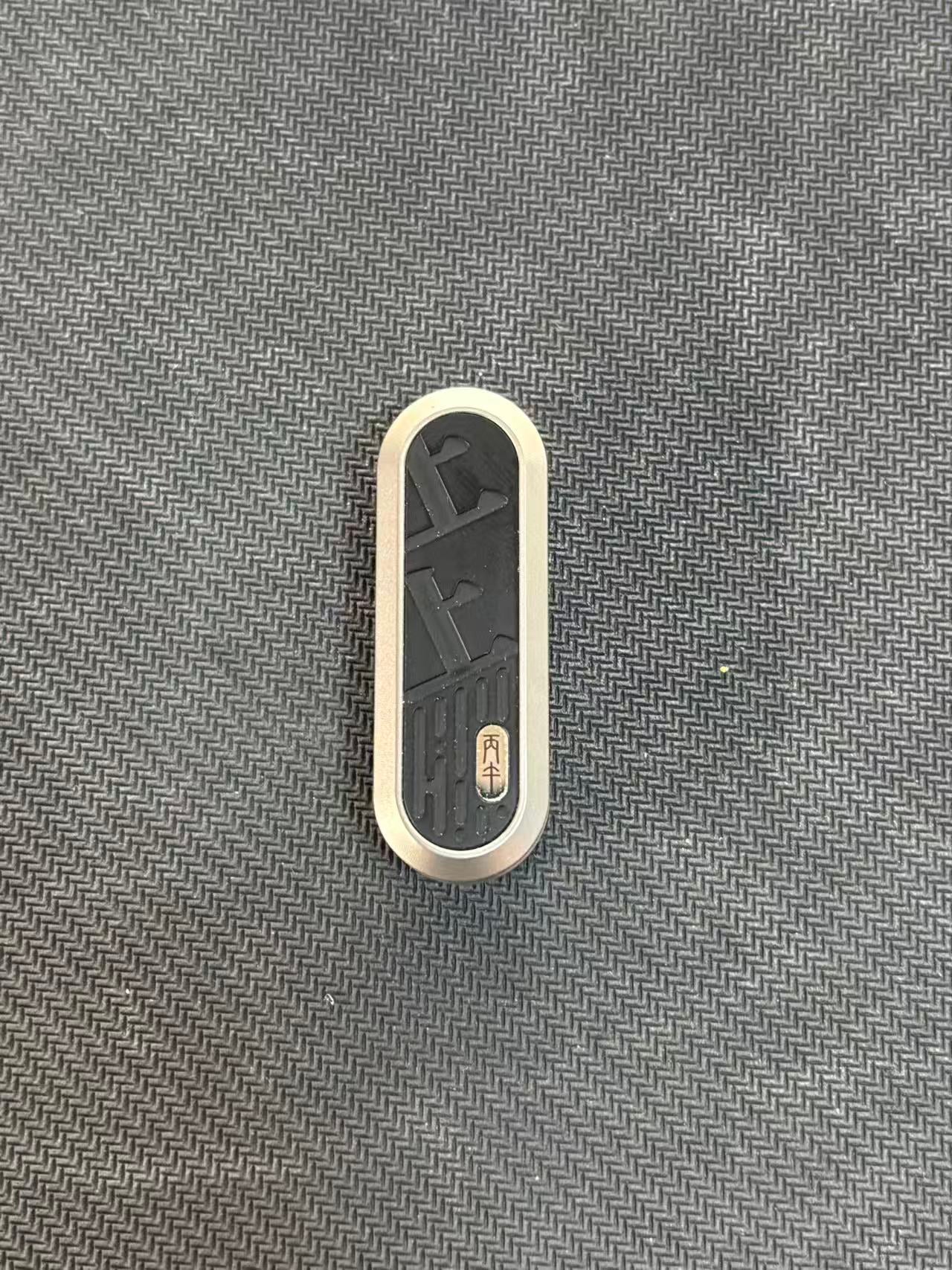 Lucky Draw PEI Titanium