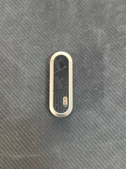 Lucky Draw PEI Titanium
