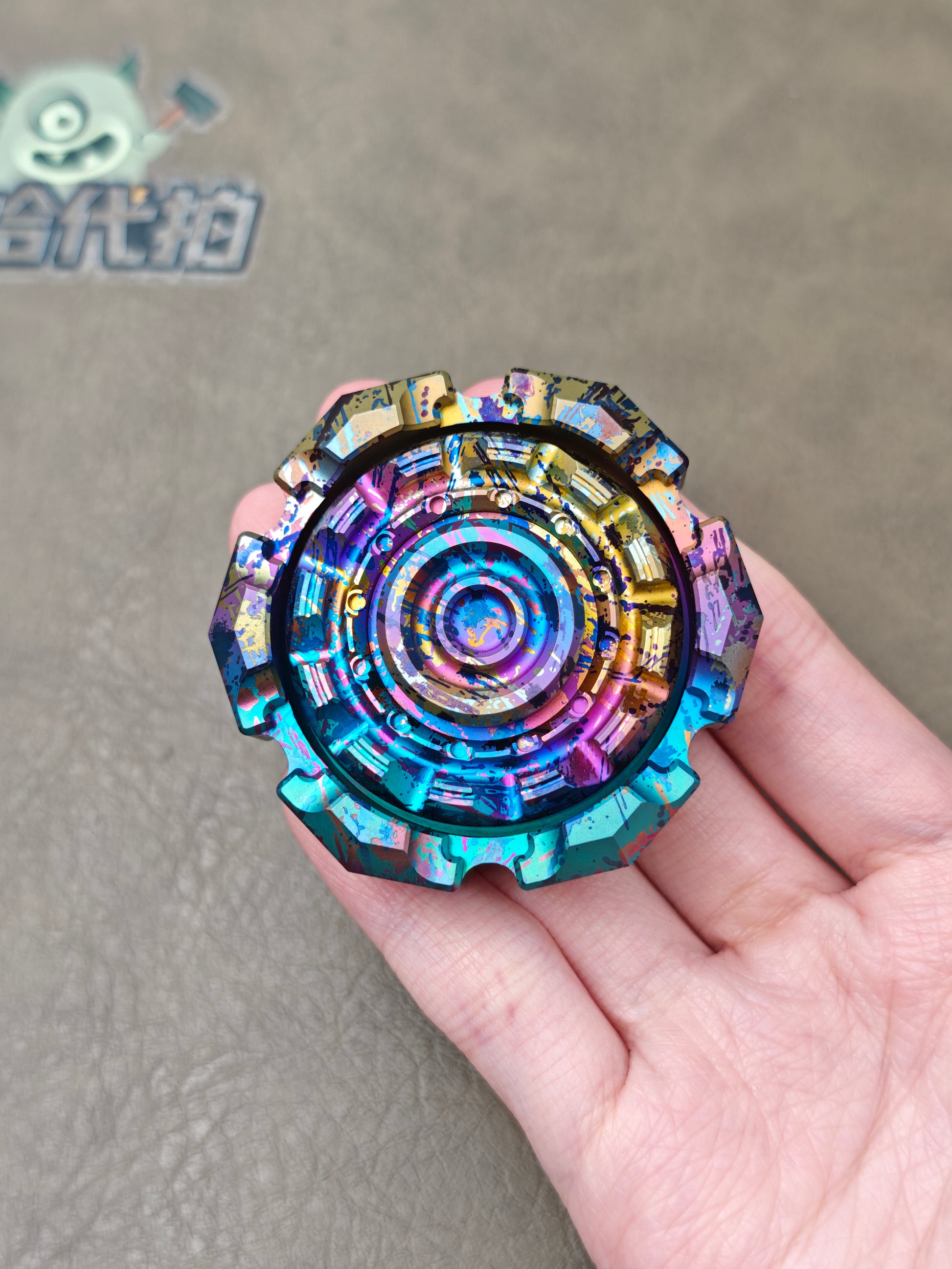 Engine Max S Titanium