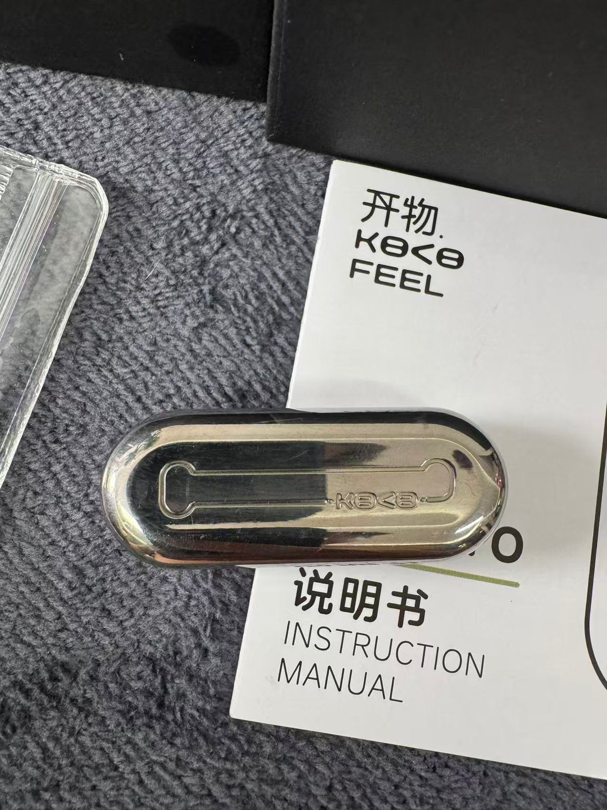 Floating Cloud Titanium Polished