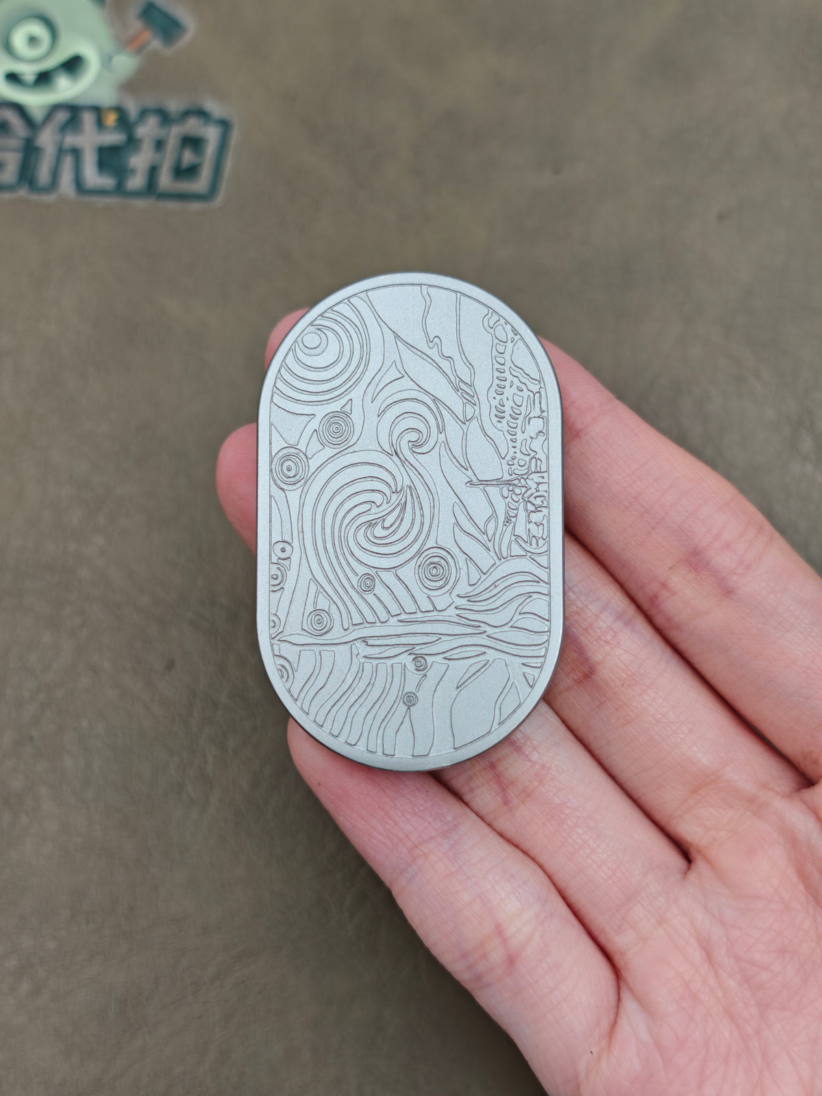 Van Gogh Stainless Steel