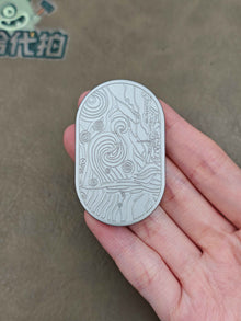 Van Gogh Stainless Steel