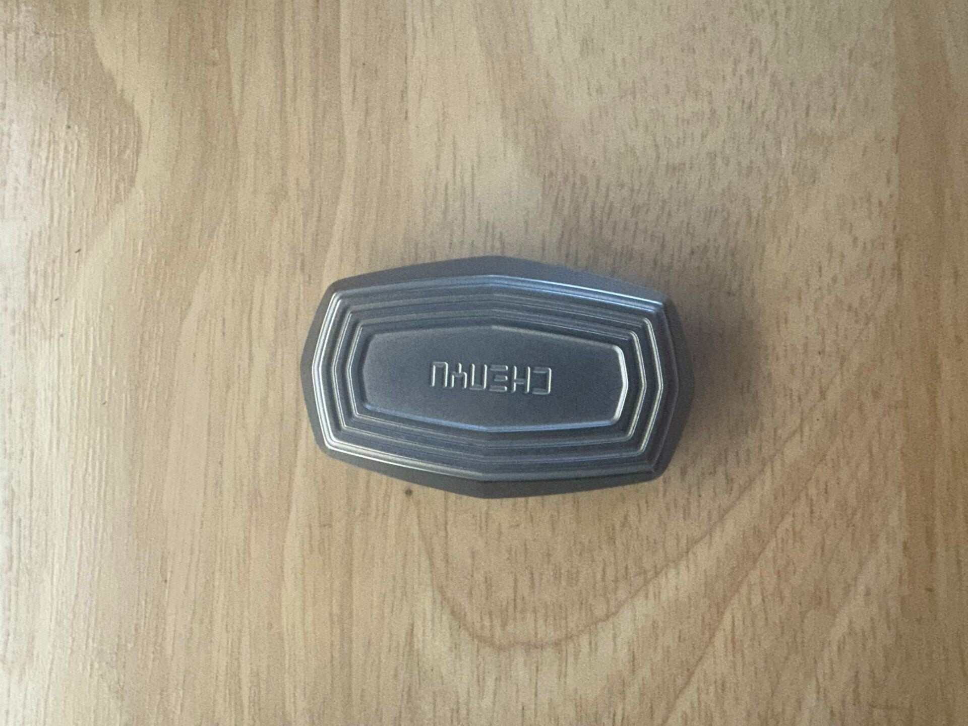 Guardian Stainless Steel