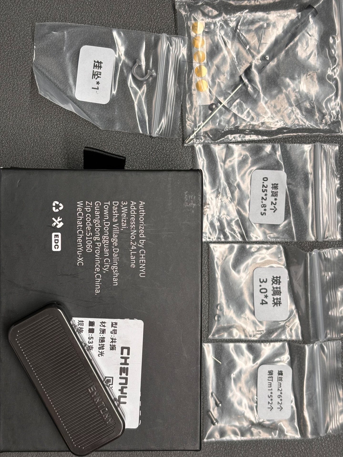 SYNTONY Zirconium