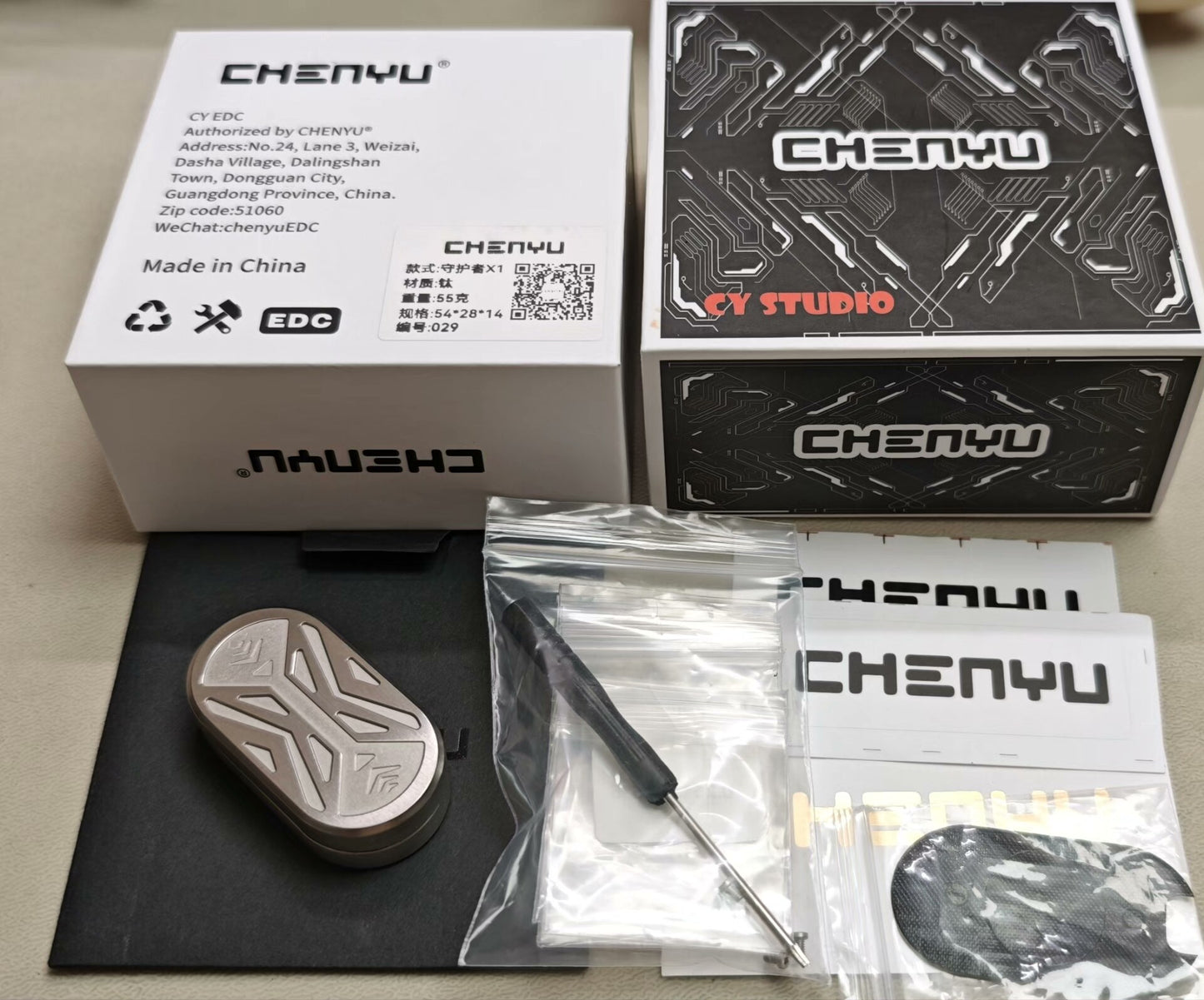 Guardian X1 Titanium