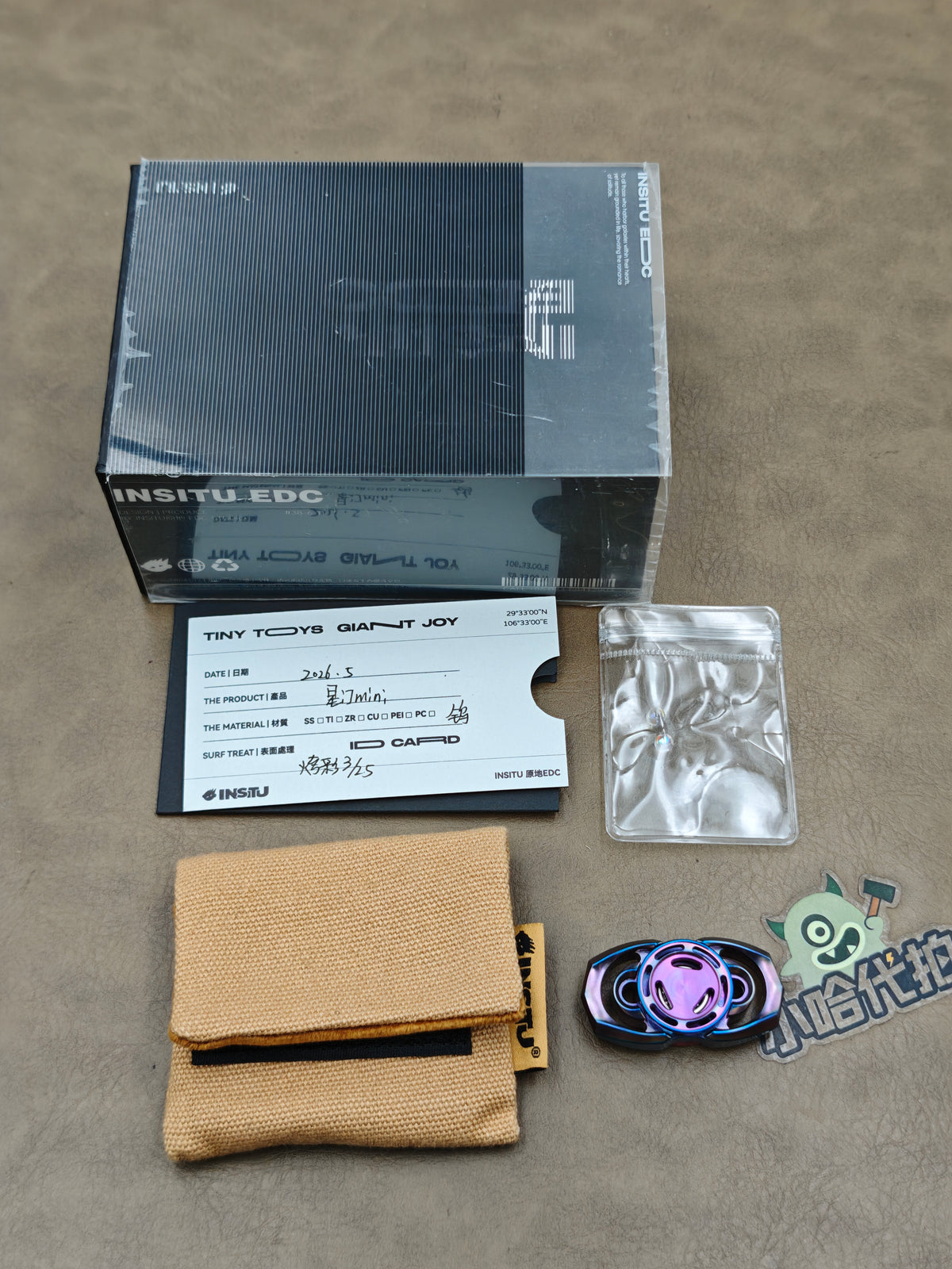 Star Gate Tungsten