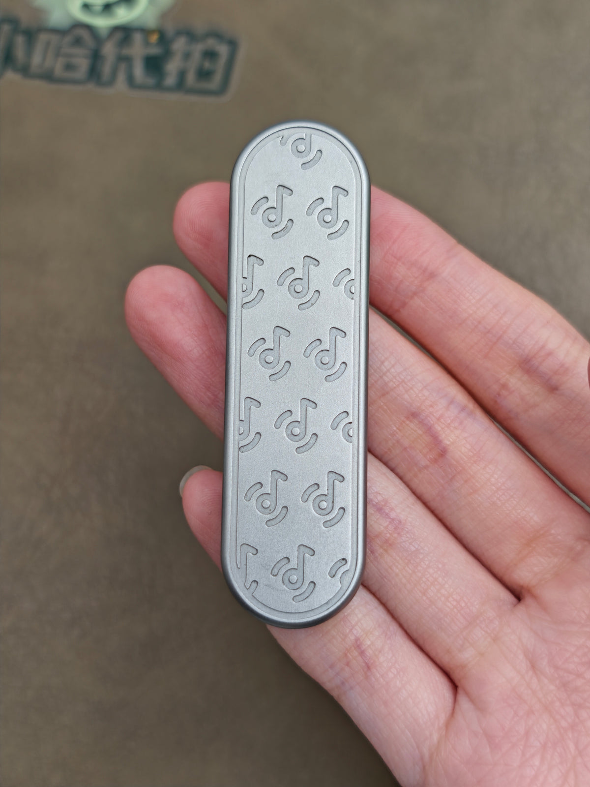 Slider Stainless Steel Blasted