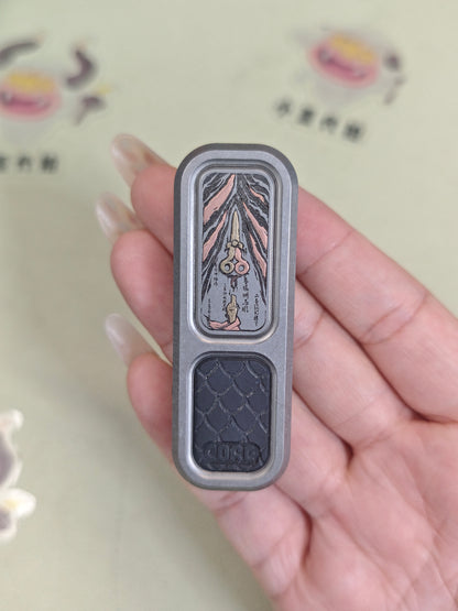 Eraser