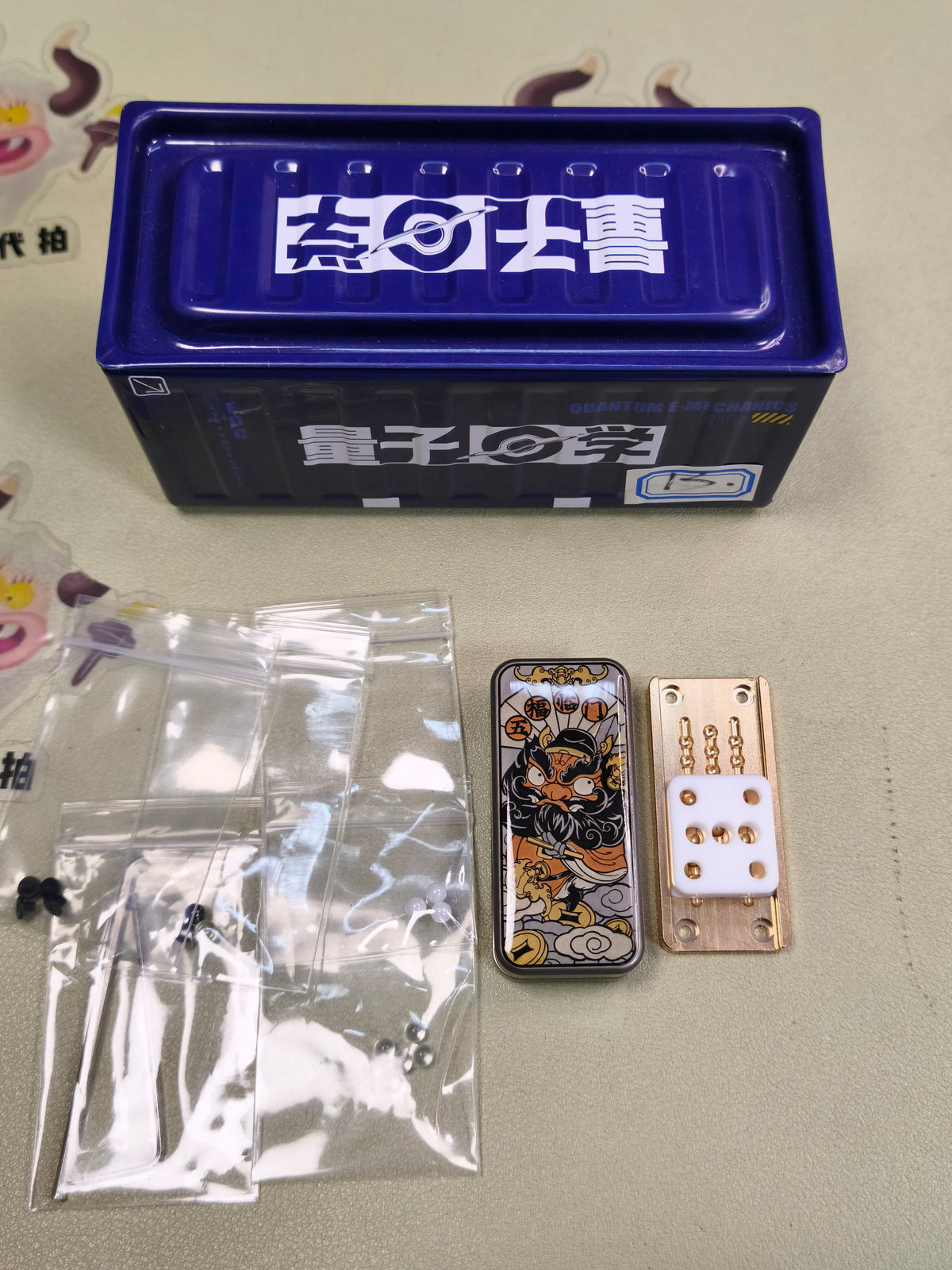 Zhong Kui Paperweight Titanium