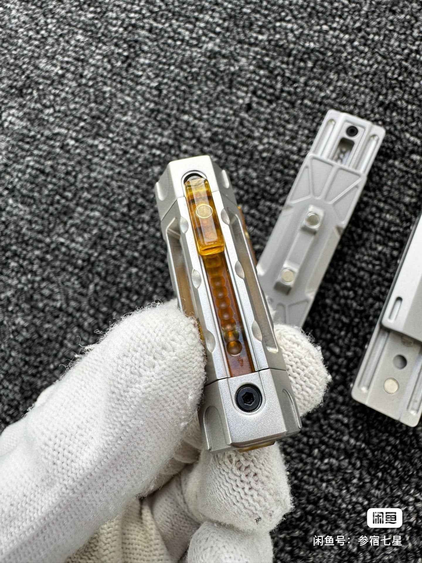 NUCLEAR POWER Stainless Steel