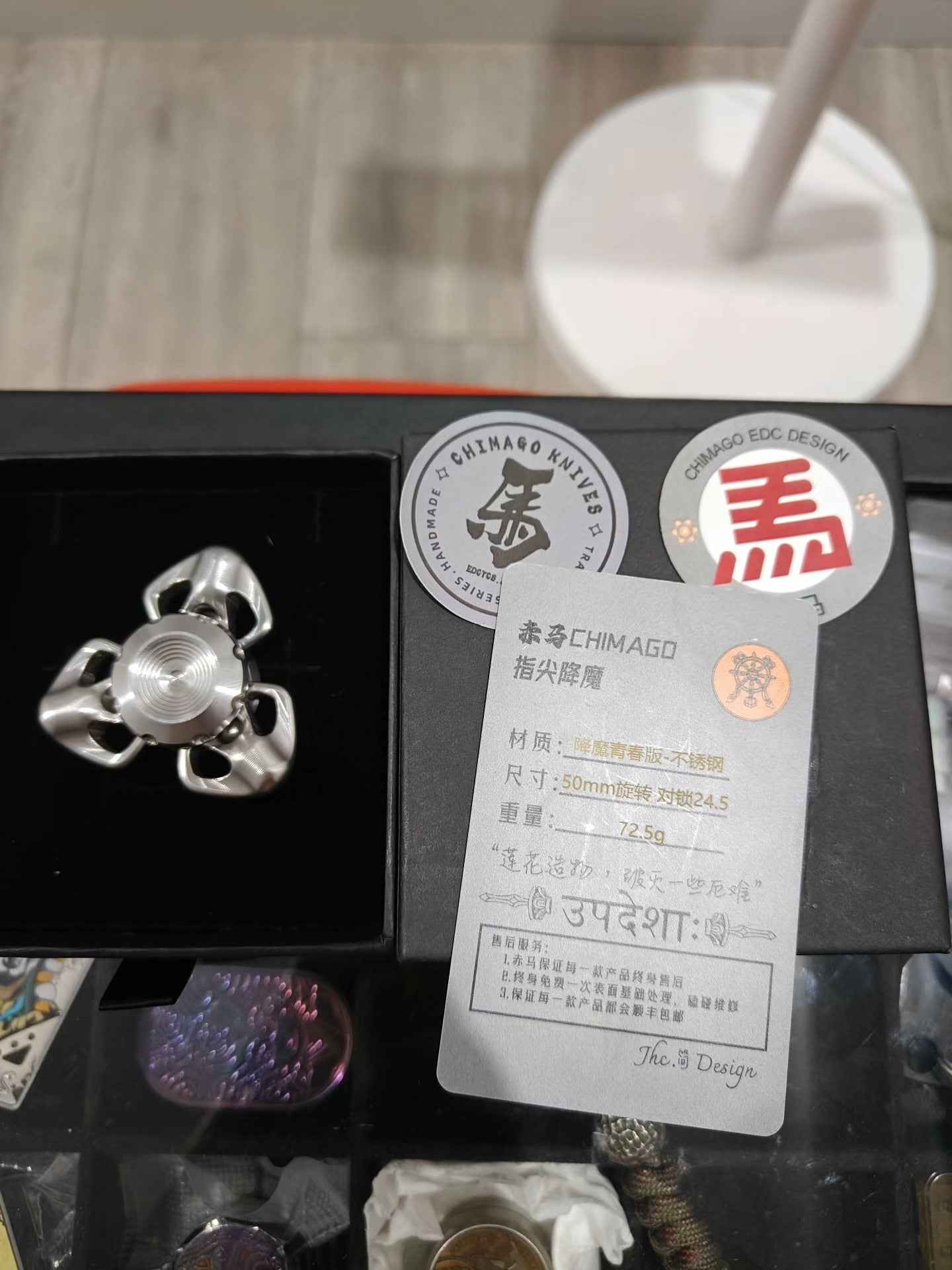 Exorcism Stainless Steel