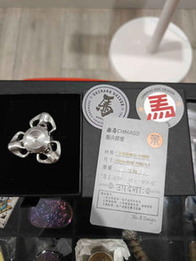 Exorcism Stainless Steel