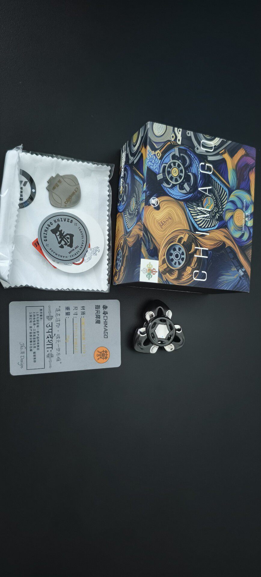 Exorcism 3.0 (Snake) Zirconium Stainless Steel Limited Edition