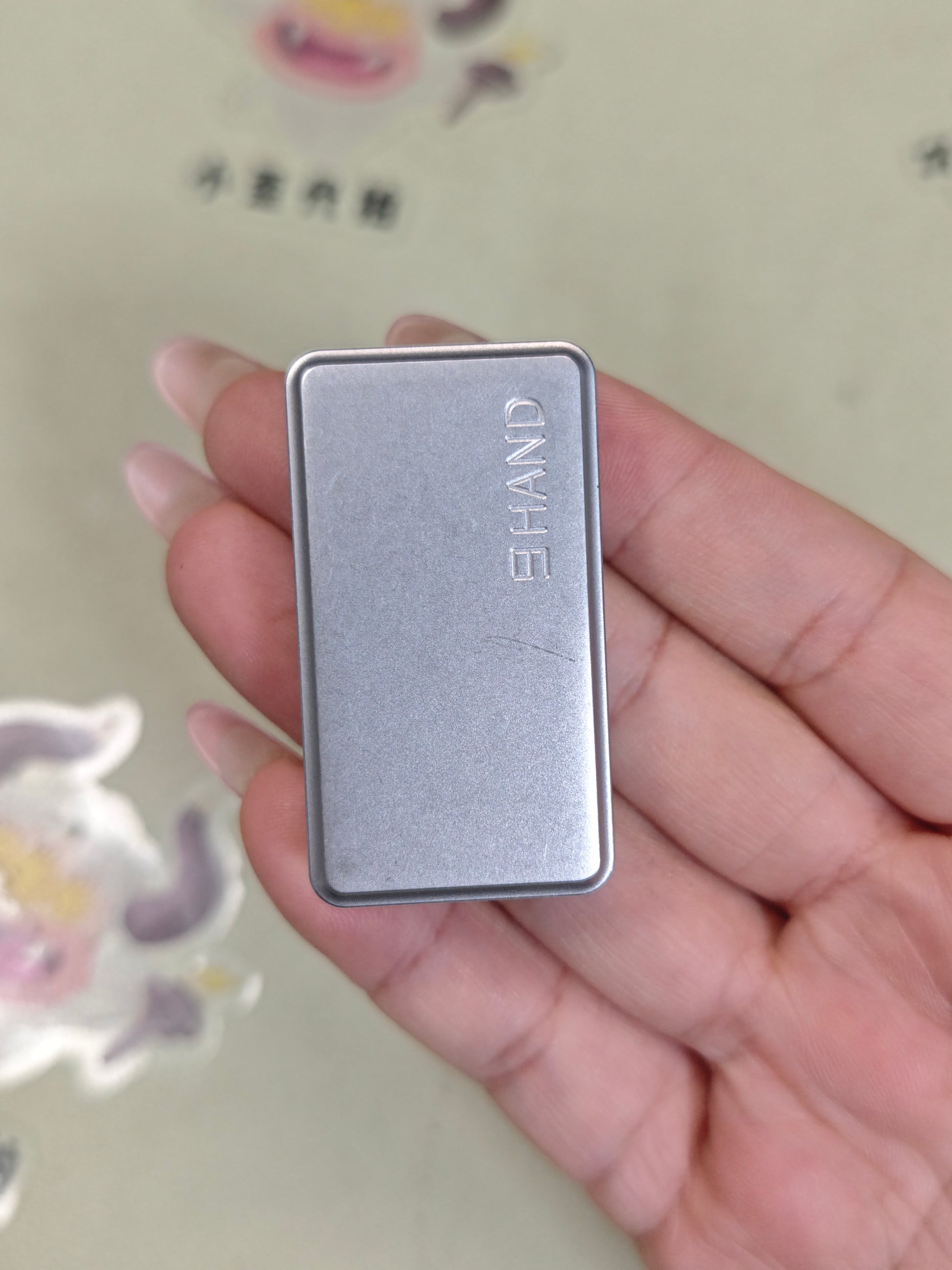 Ding Stainless Steel