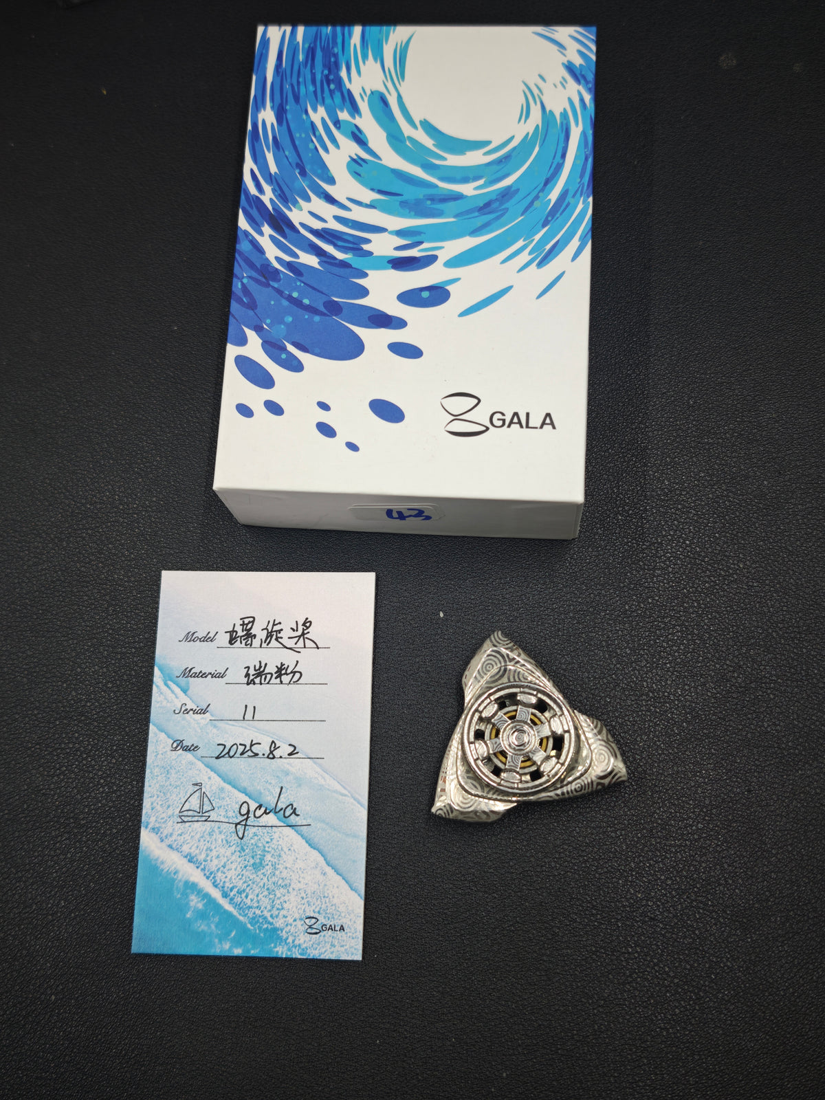 Propeller Special Material Damasteel