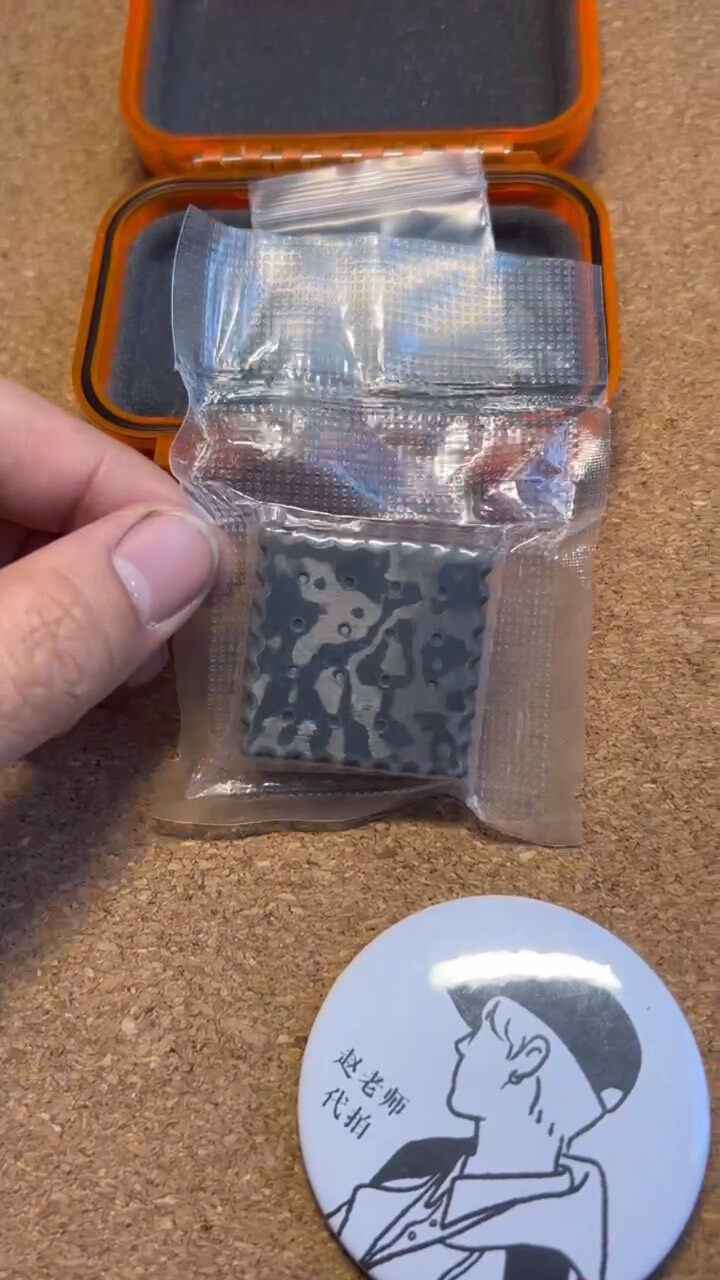 SODA Carbon Quartz Brand New