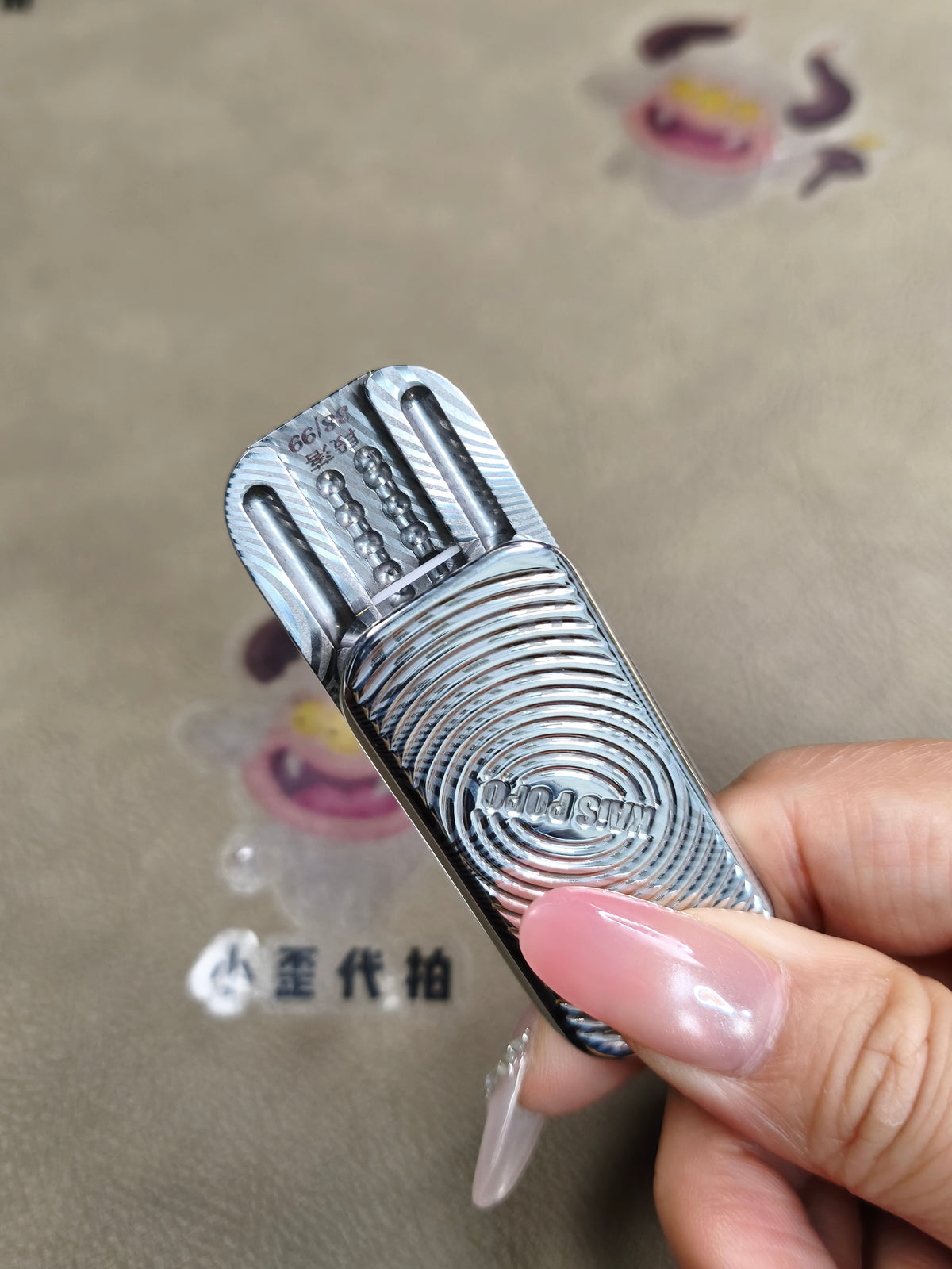 POPO Damasteel