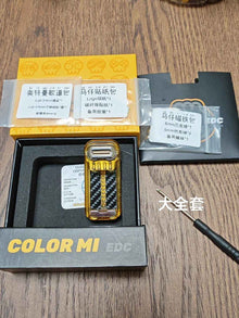 COLOR MI Karami PEI Stainless Steel