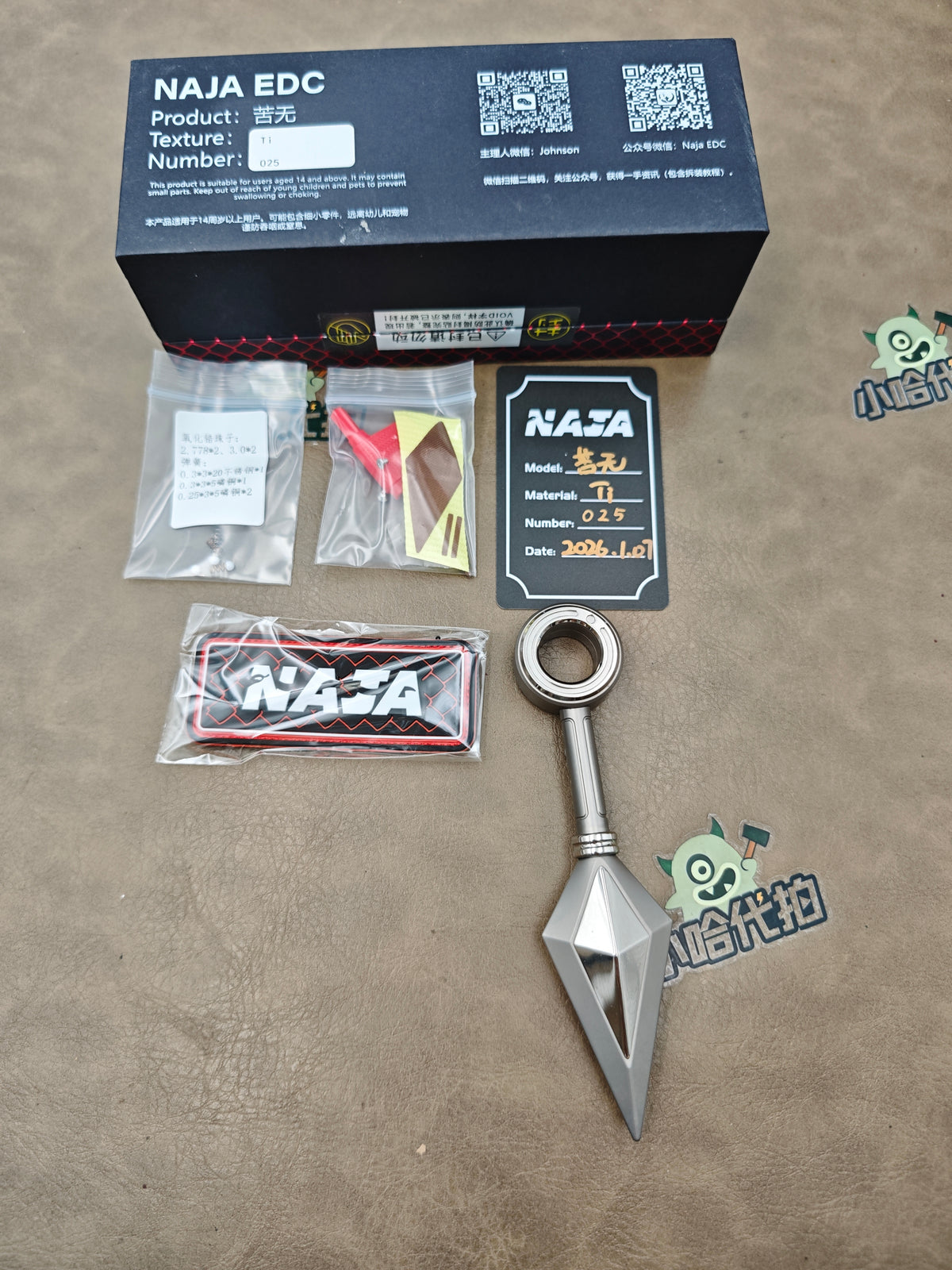 Kunai Titanium