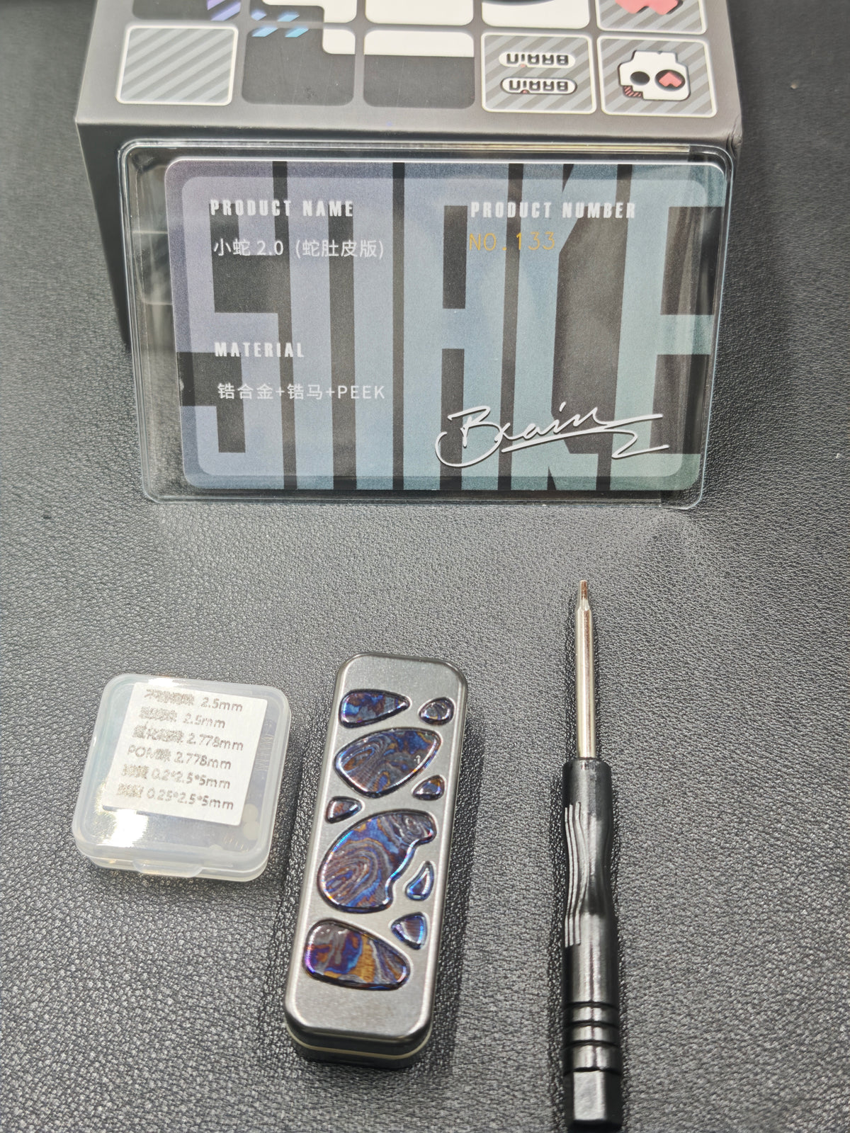Snake Zirconium