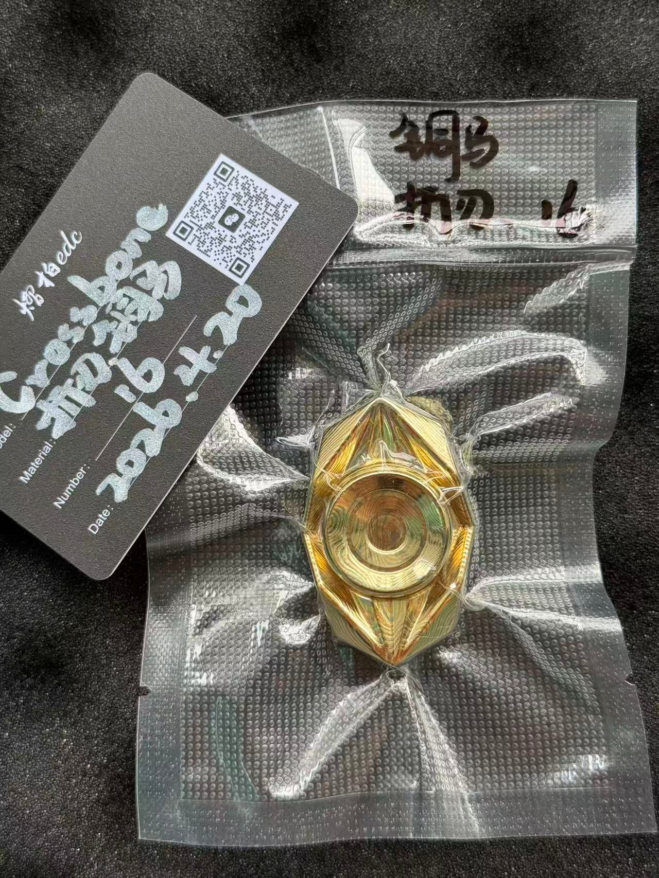 Folding Blade Folding Copper Mokume Brand New
