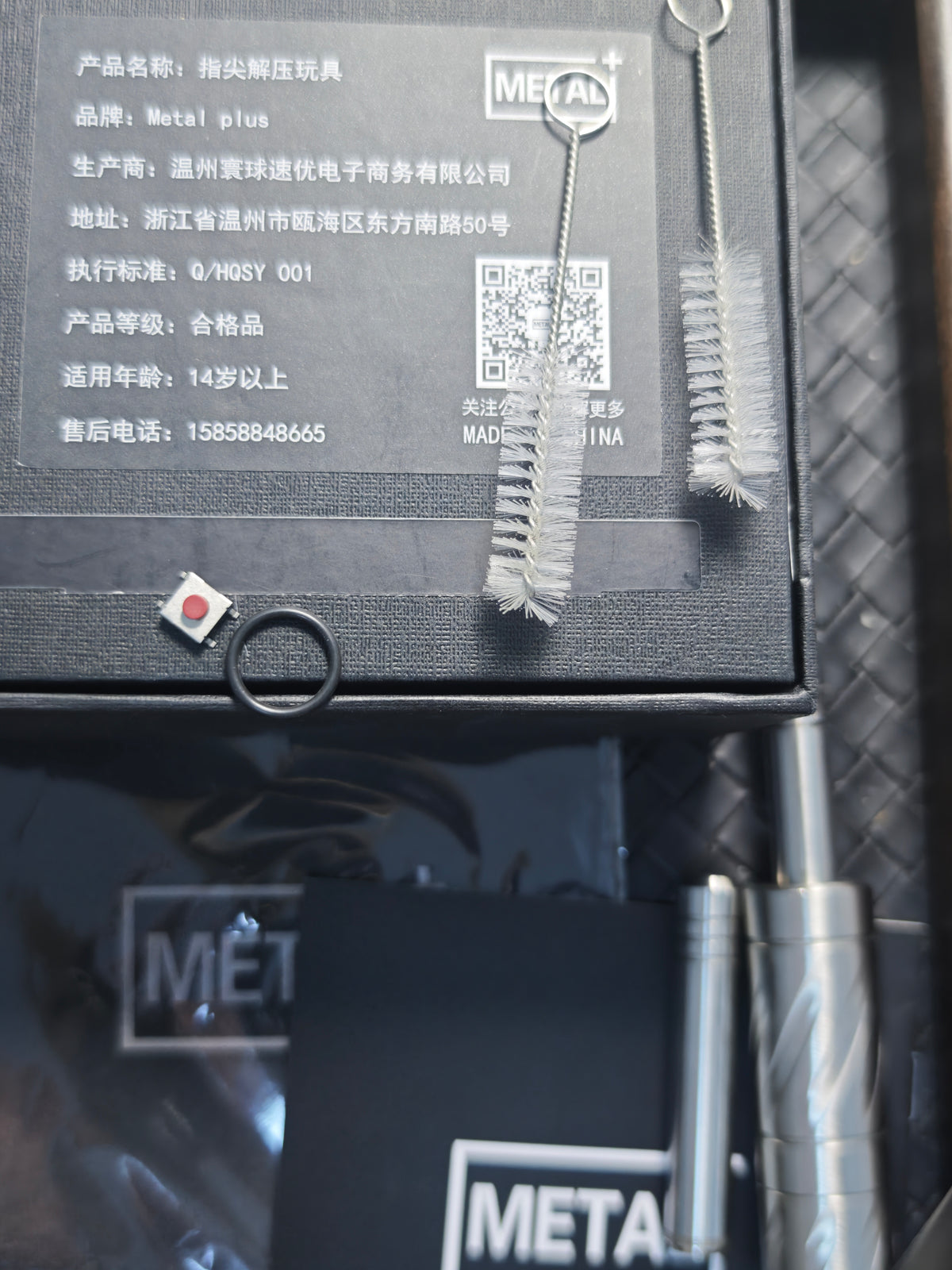 Zero Point 2.0 Stainless Steel