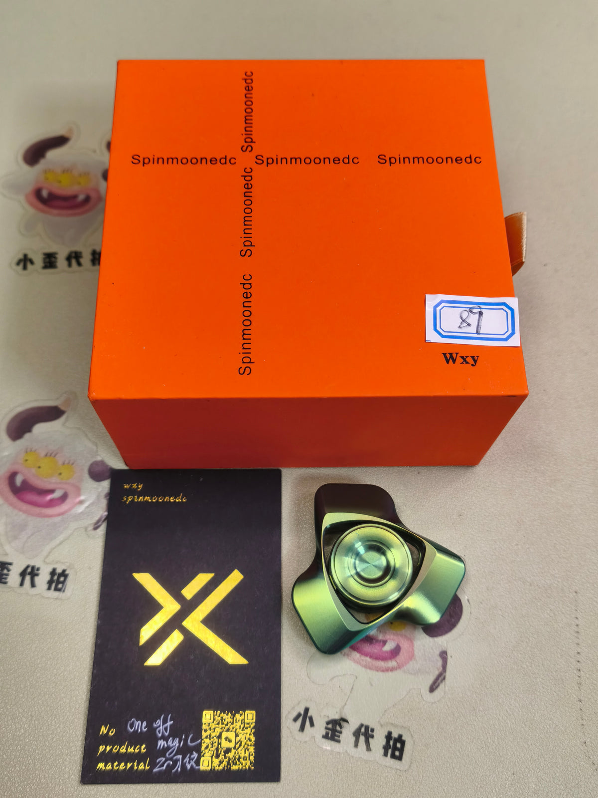 Phantom Dual Leaf Zirconium Machine Finished