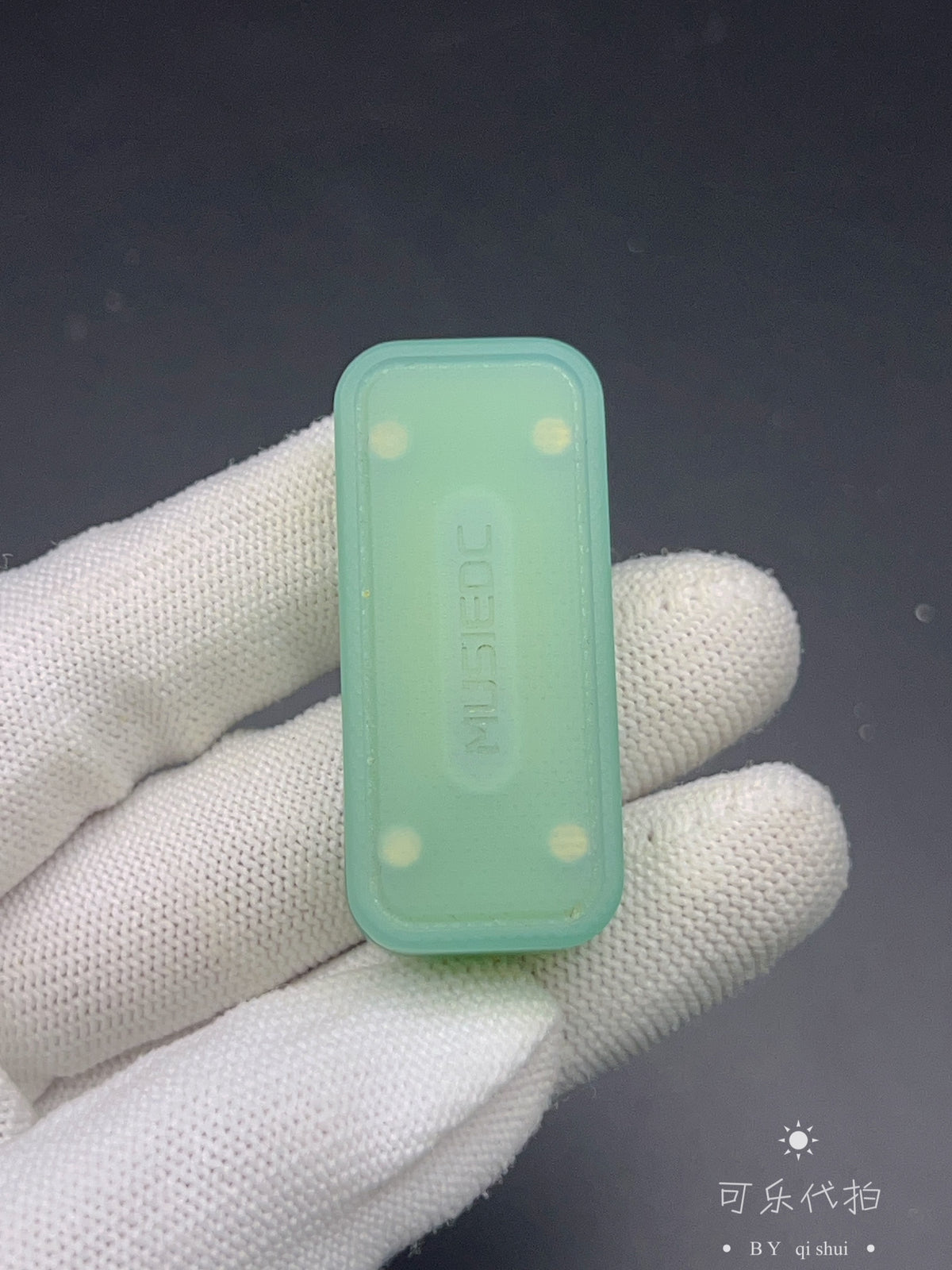Bounce Cube G10