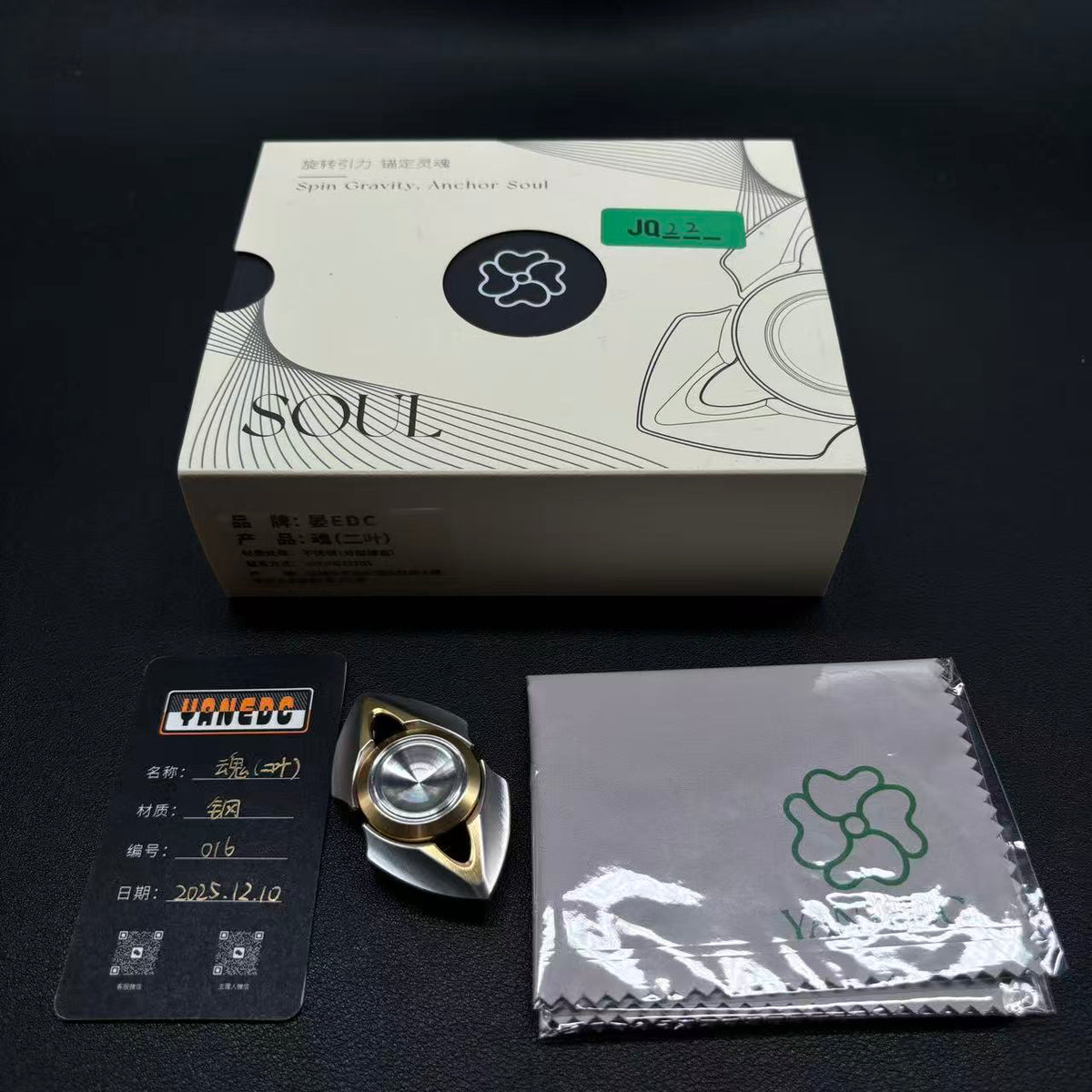 Soul Stainless Steel Gold Plated