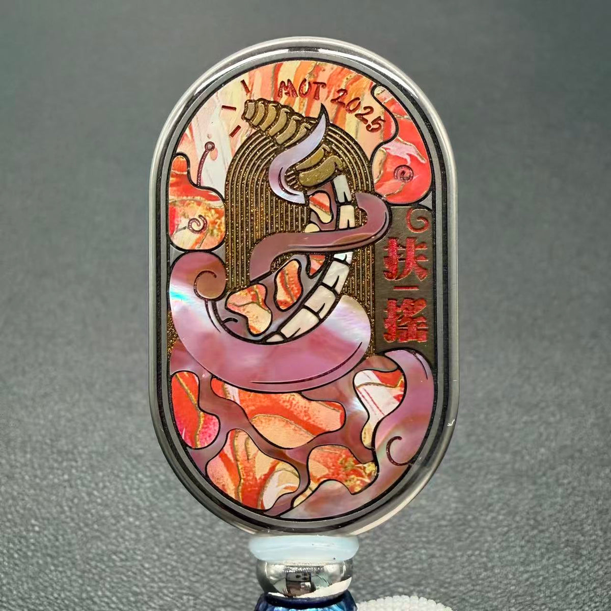 FuYao MOP Resin-Sealed Engraved