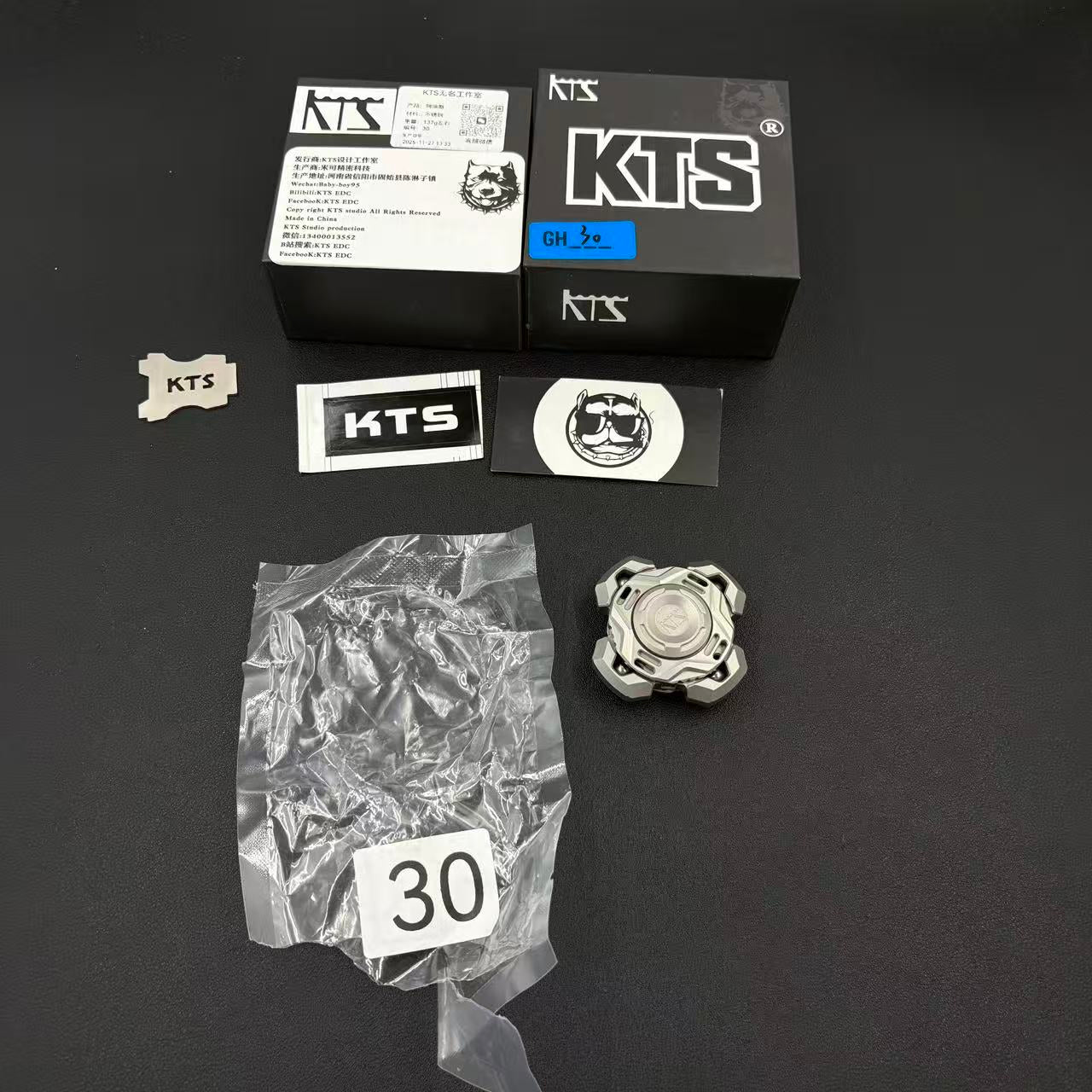 Ares Stainless Steel