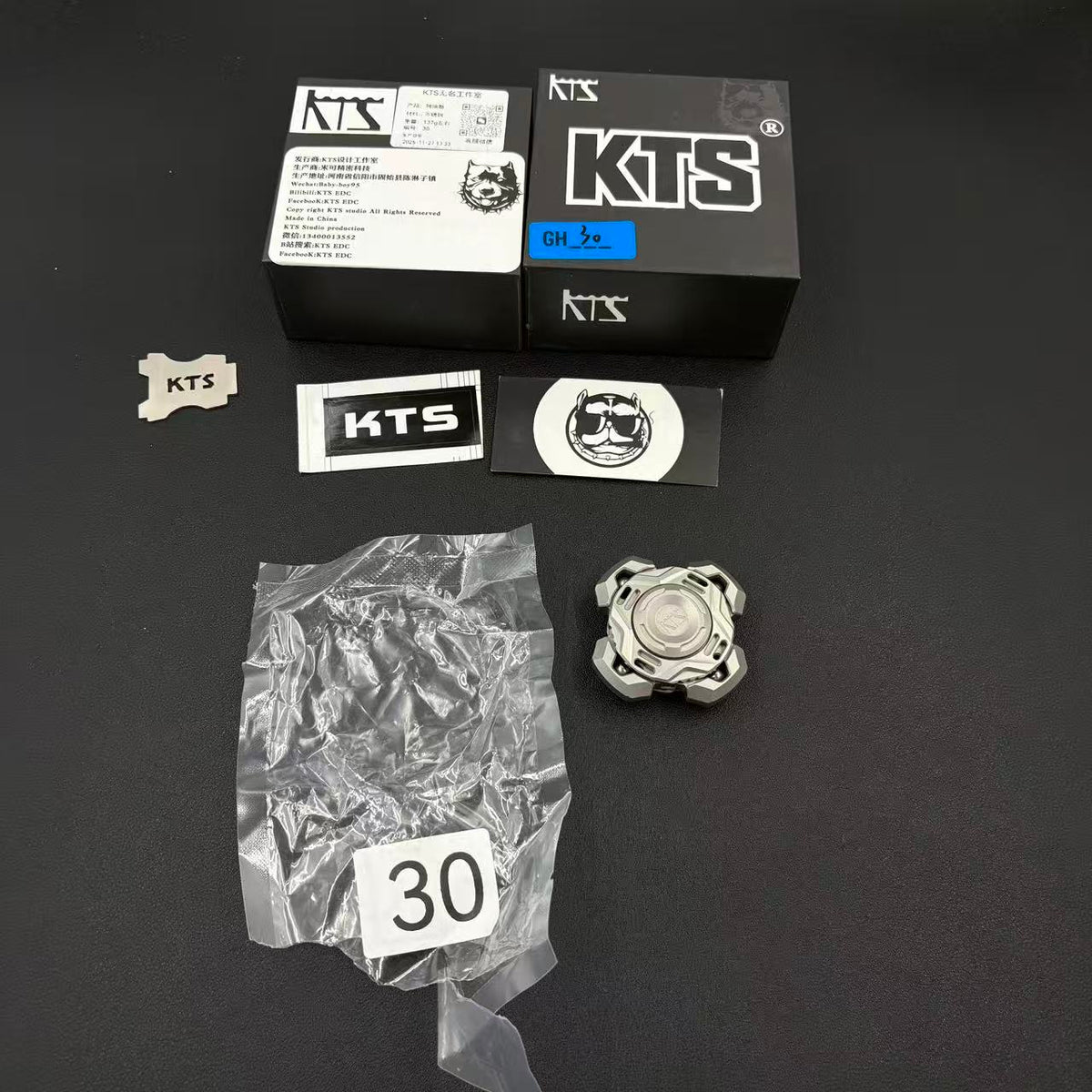 Ares Stainless Steel