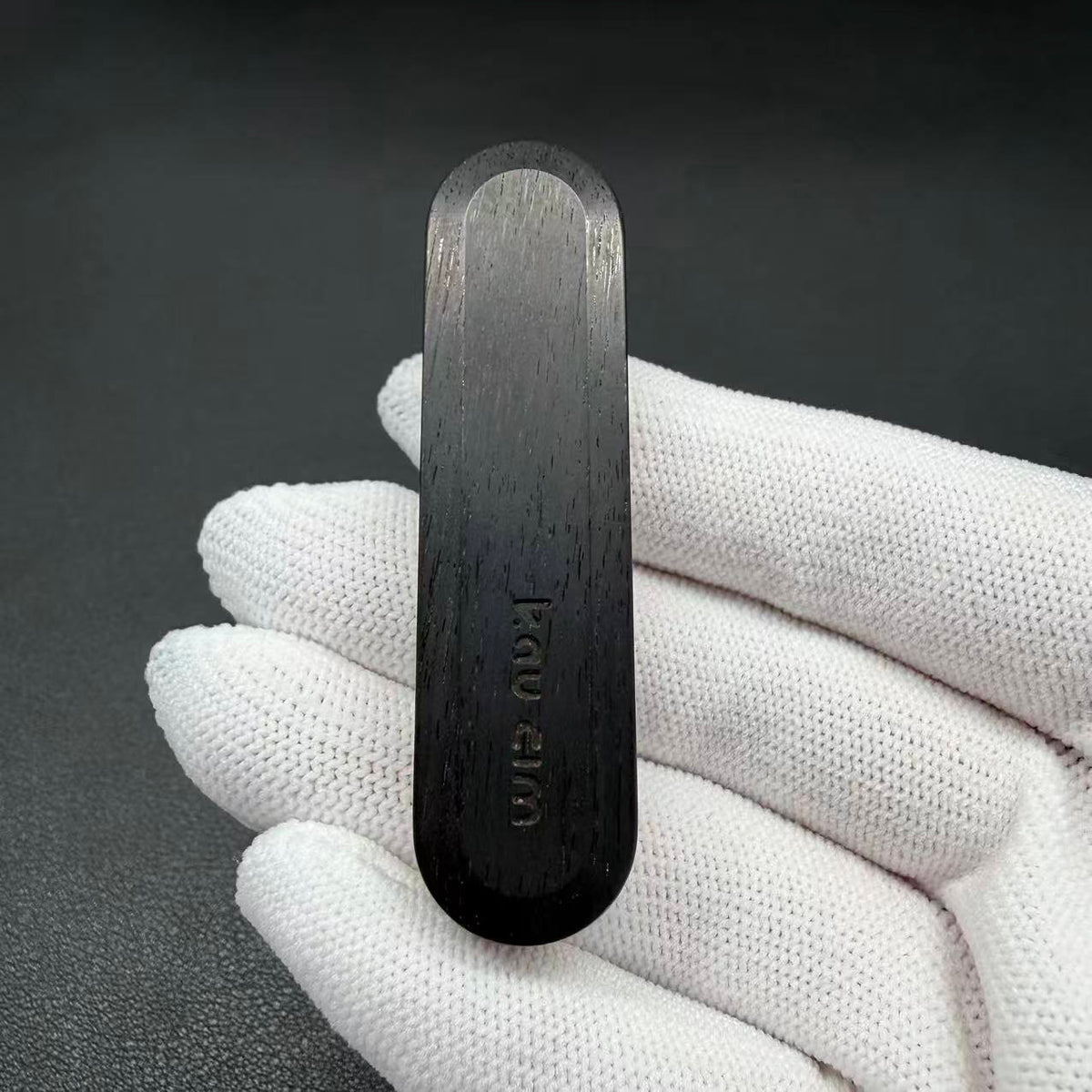 Year of Horse Flavor Stick Brass